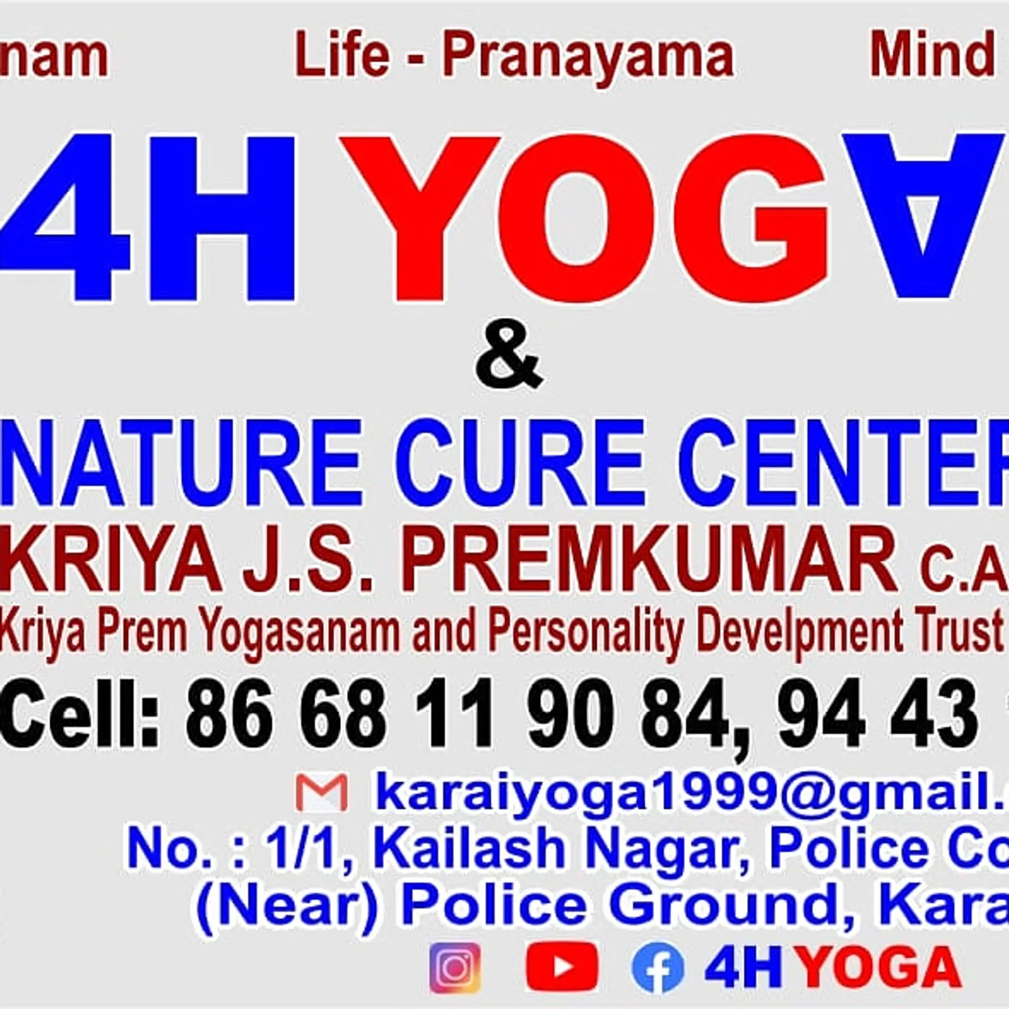 4H YOGA & NATURE CURE CENTRE