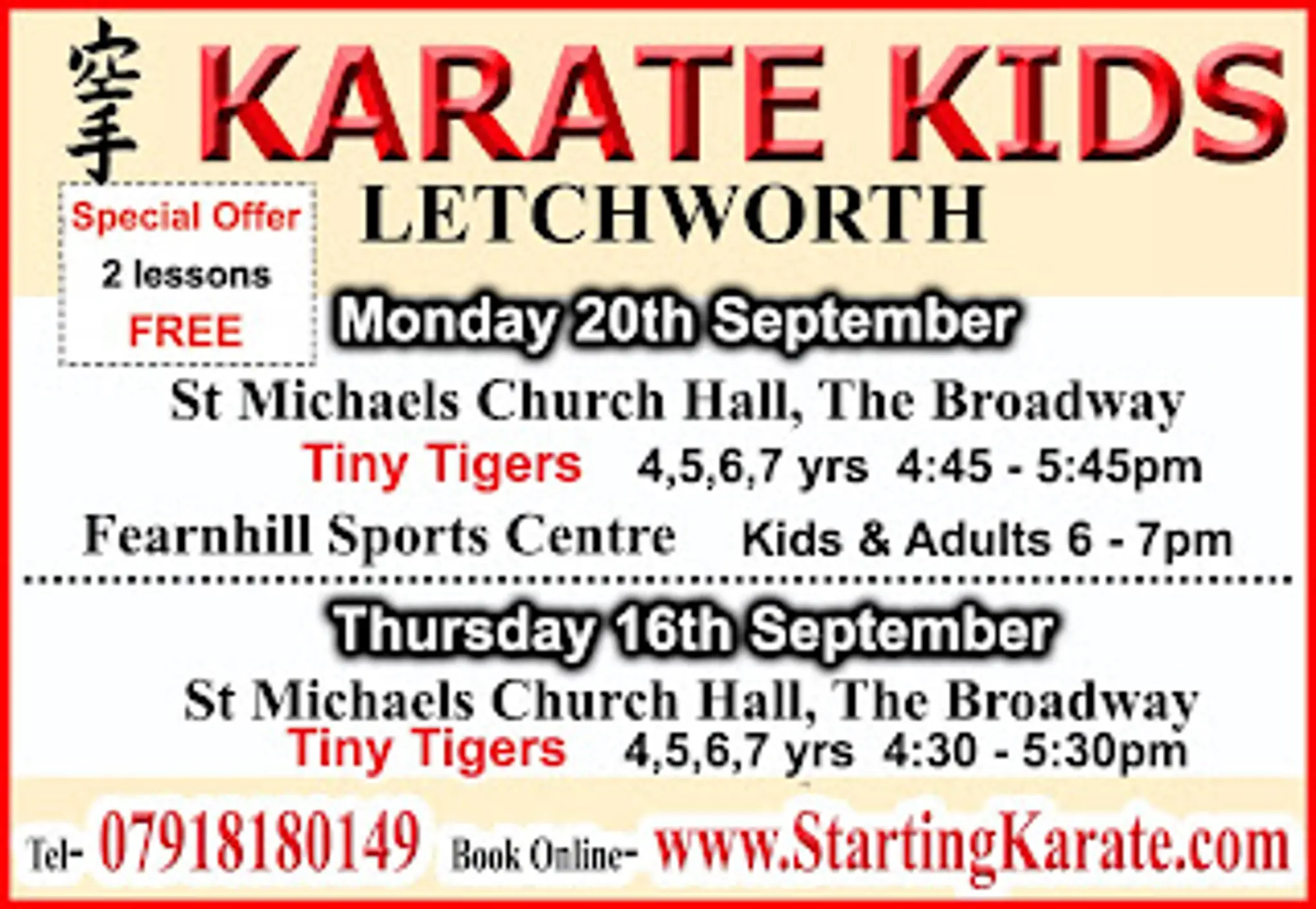 Letchworth Karate Club