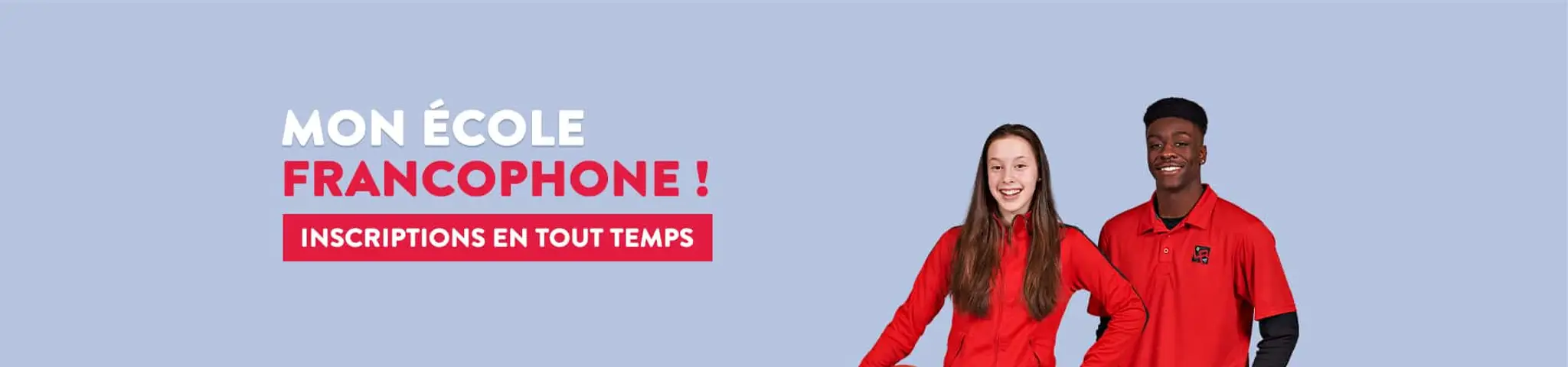 The Dome / Le Dme @ Louis Riel