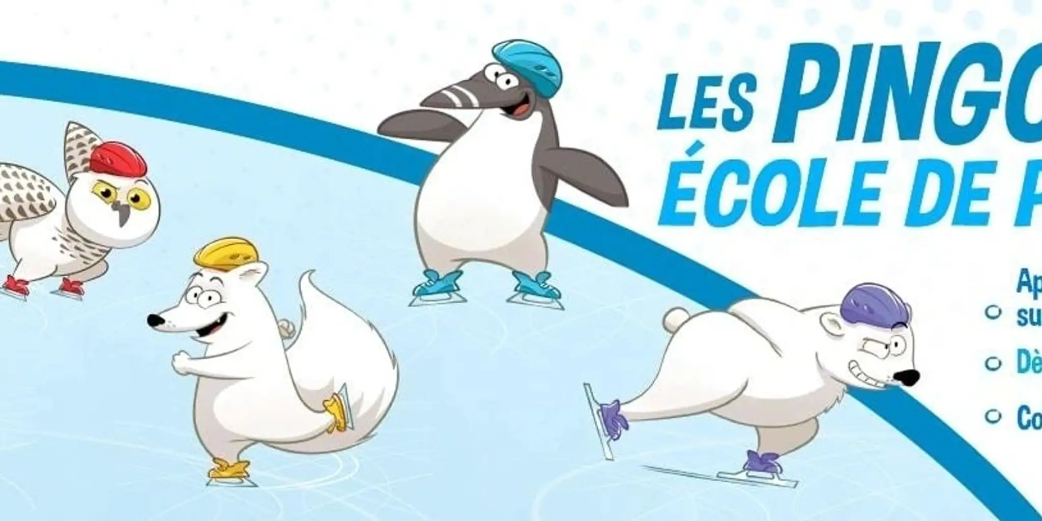 Club de patinage de vitesse Les lans de Trois-Rivires