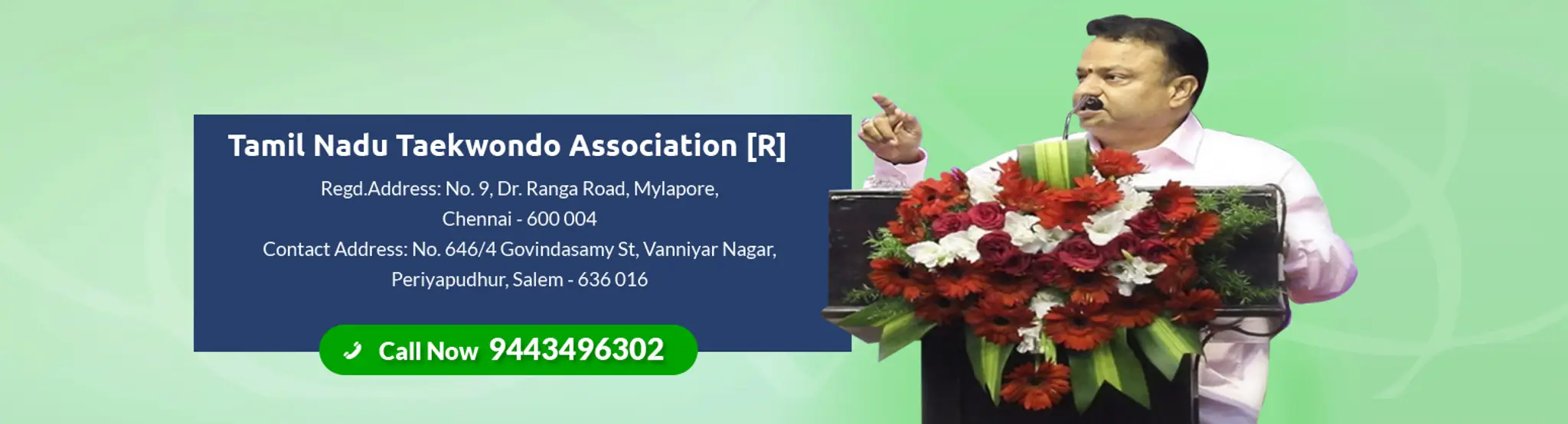 Tamilnadu Taekwondo Association