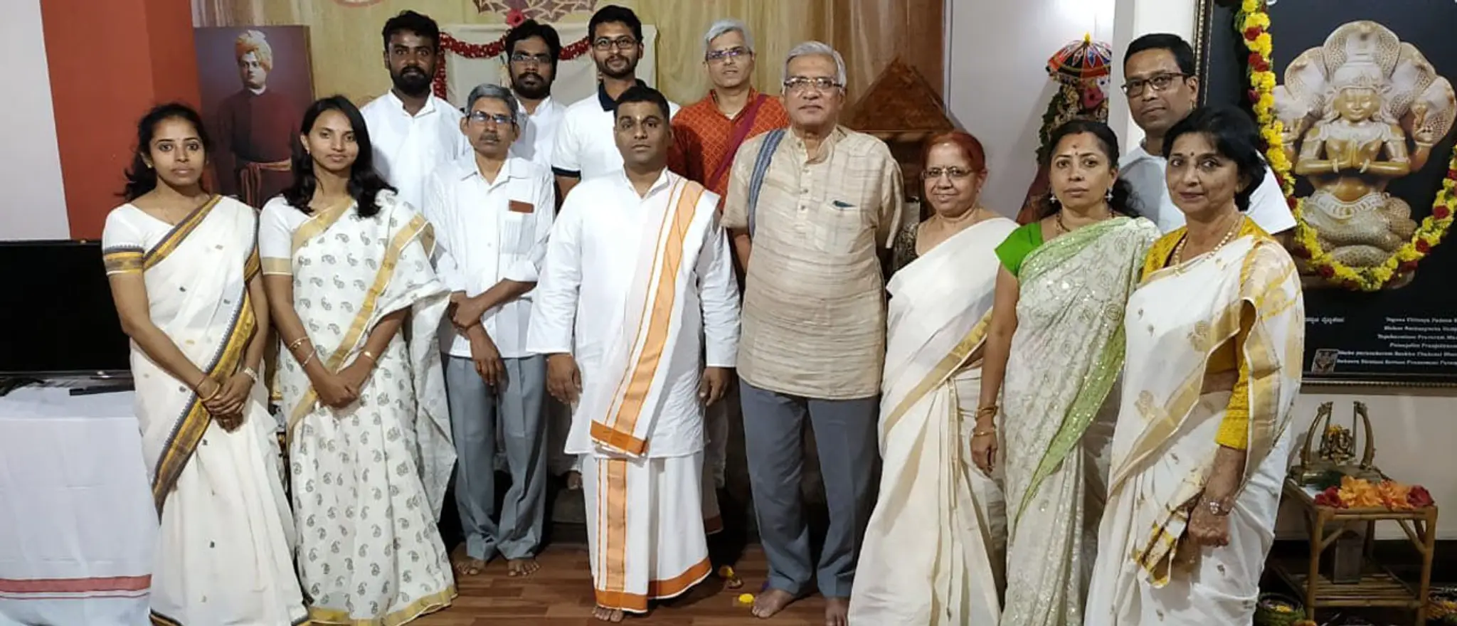 Adhyatma Yoga