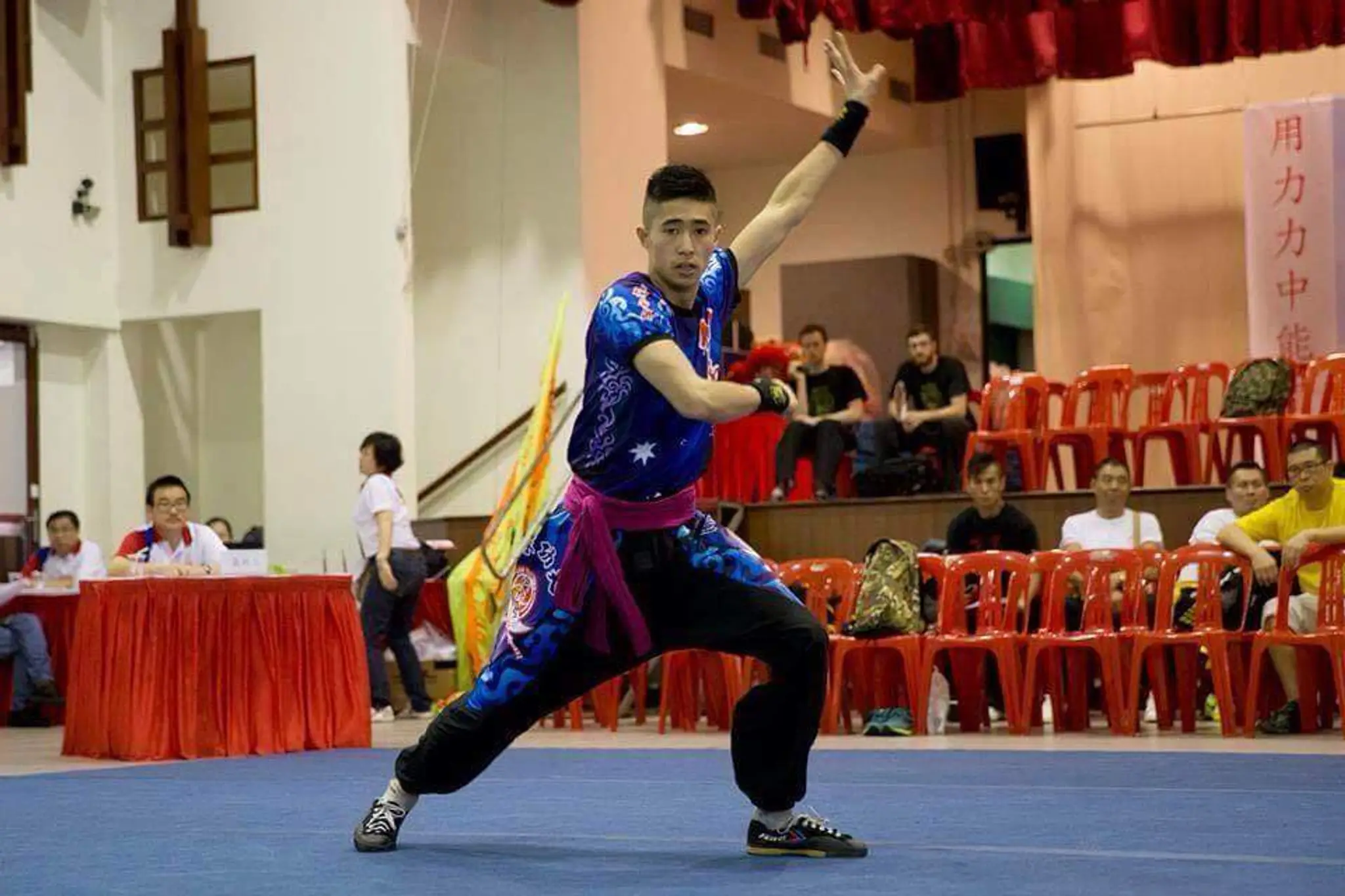 Lam tu Luan Kungfu School