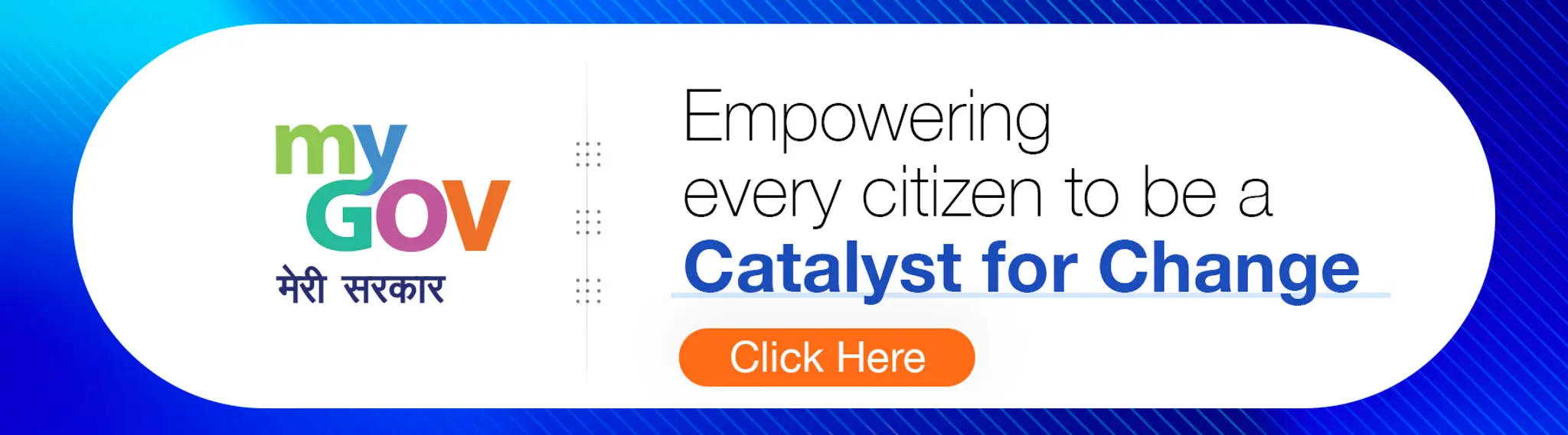 Saraiyan Nanhu Deeha