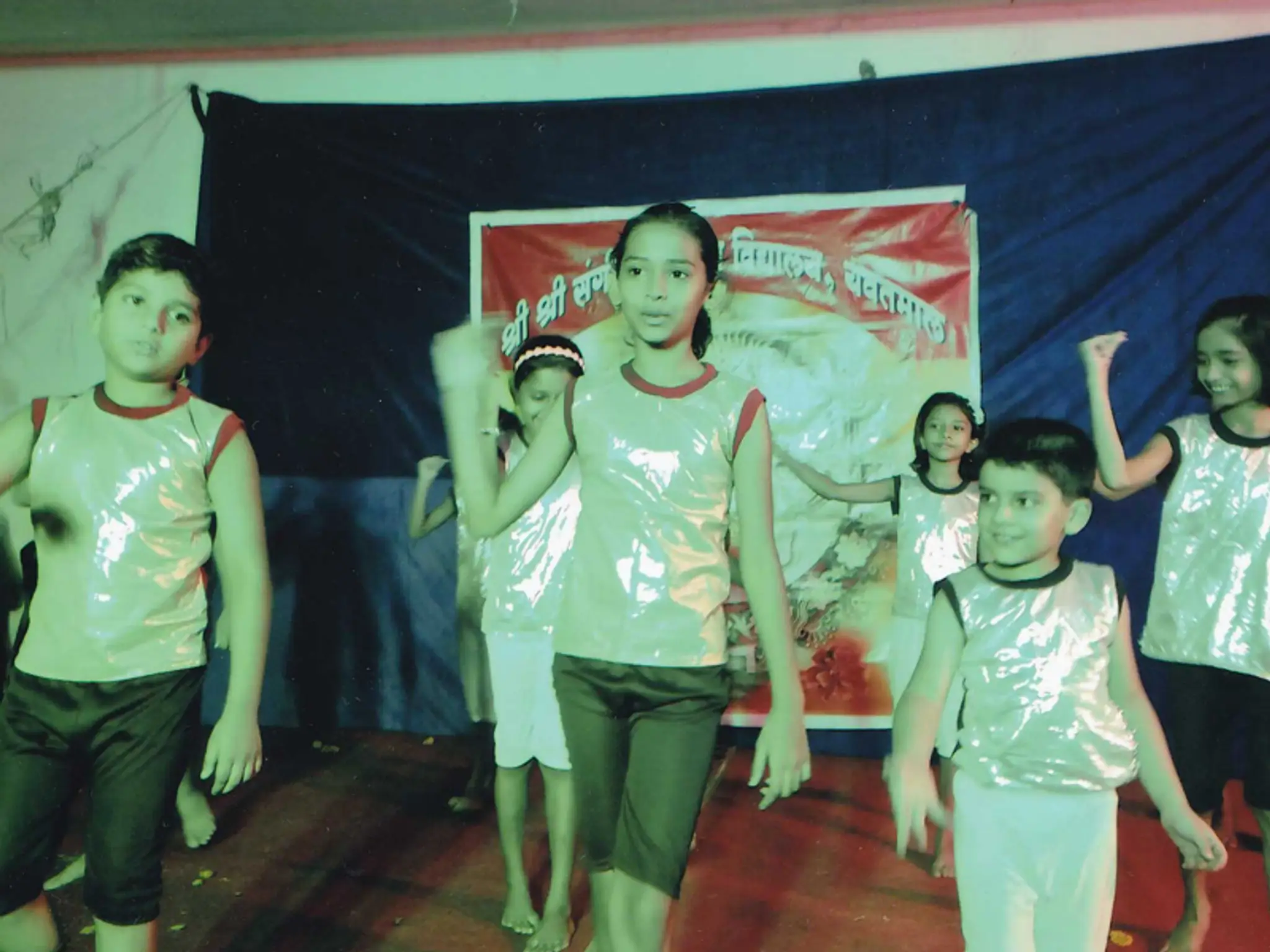 Shri Shri Sangeet and Nritya Vidhyalaya