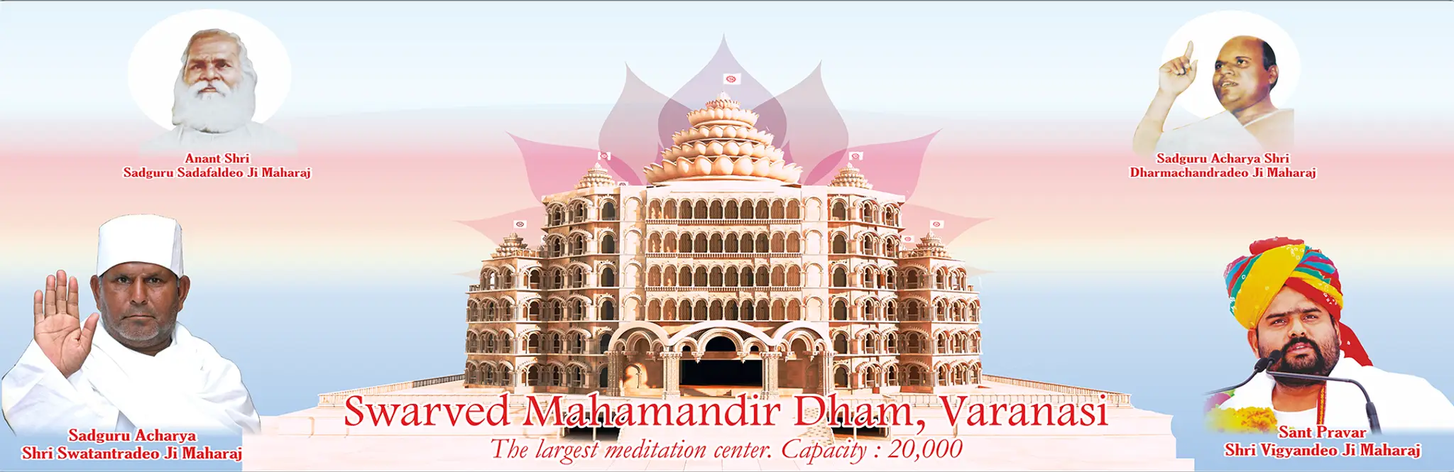 Vihangam Yoga Coimbatore