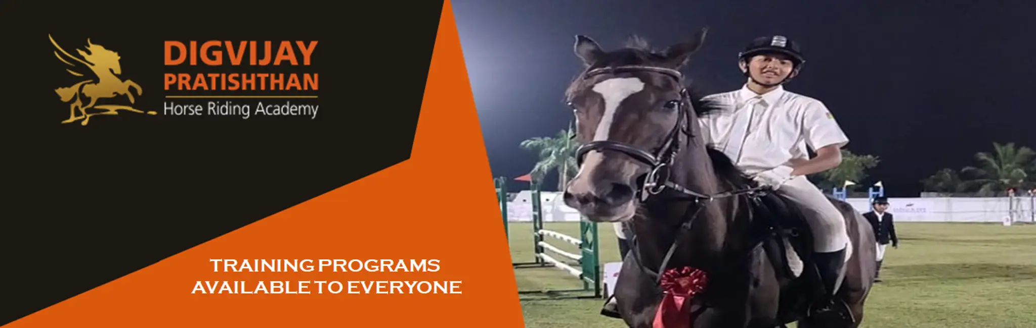 Digvijay Pratishthan Horse Riding Academy दिग्विजय प्रतिष्ठान
