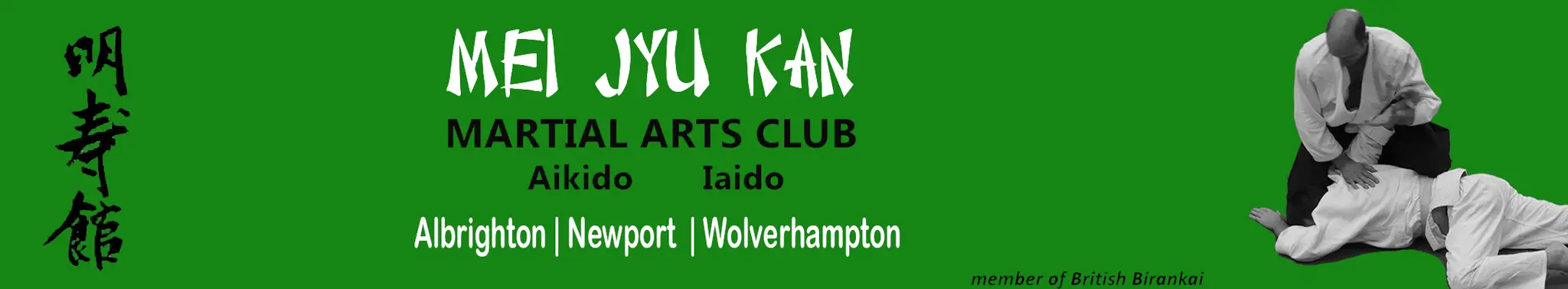Mei Jyu Kan - Albrighton Aikido Club