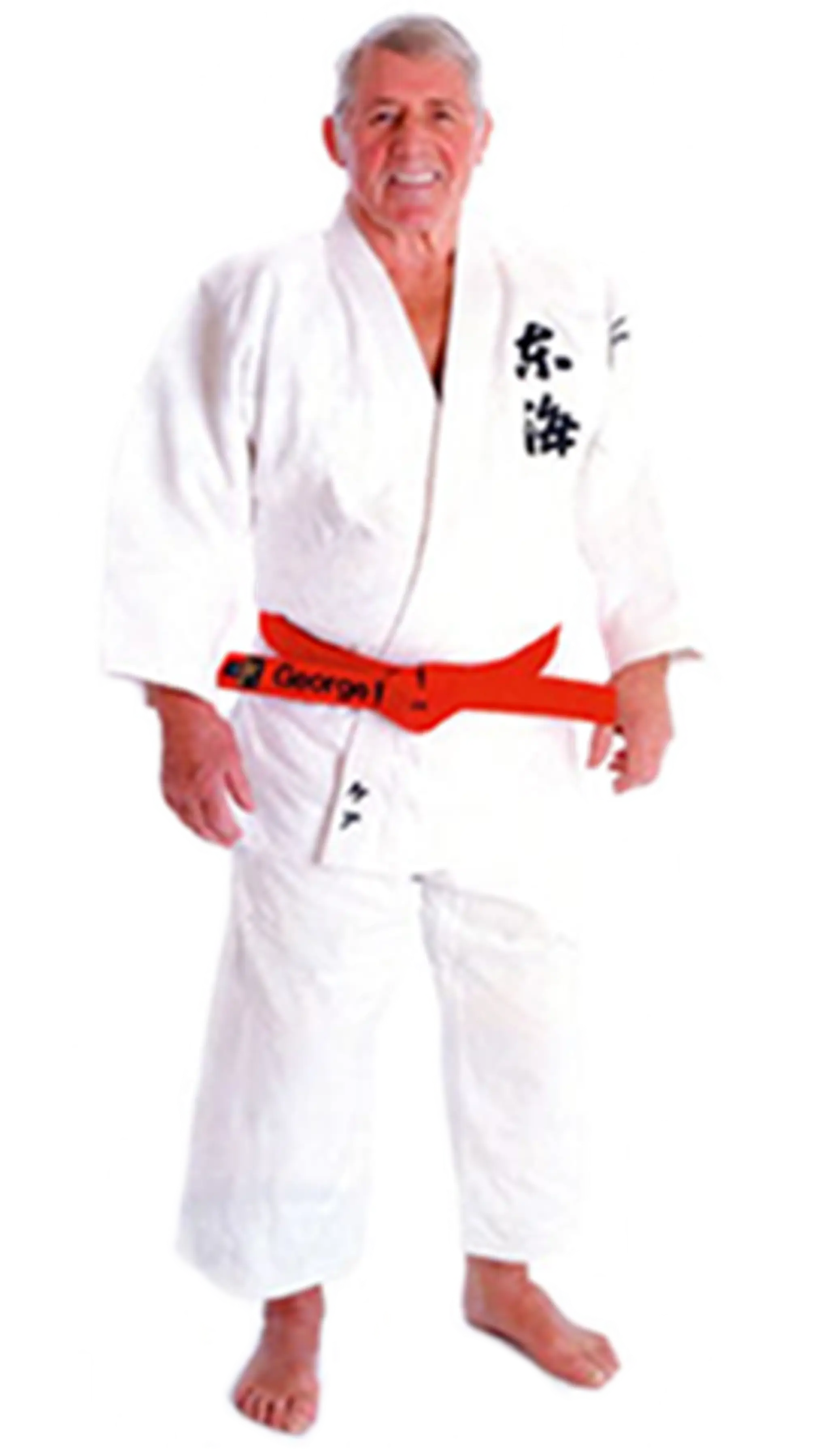 Ultimate Judo - Garthdee