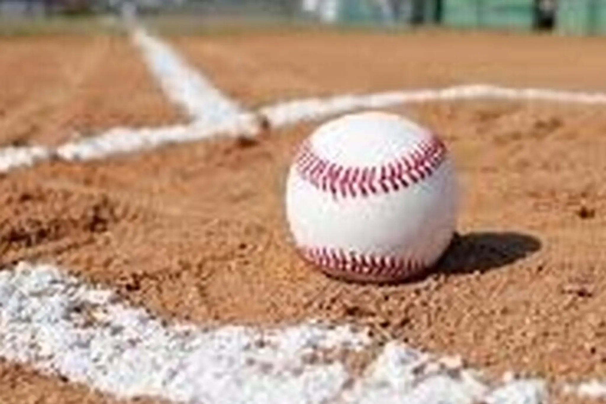 Association de baseball de Trois-Rivires