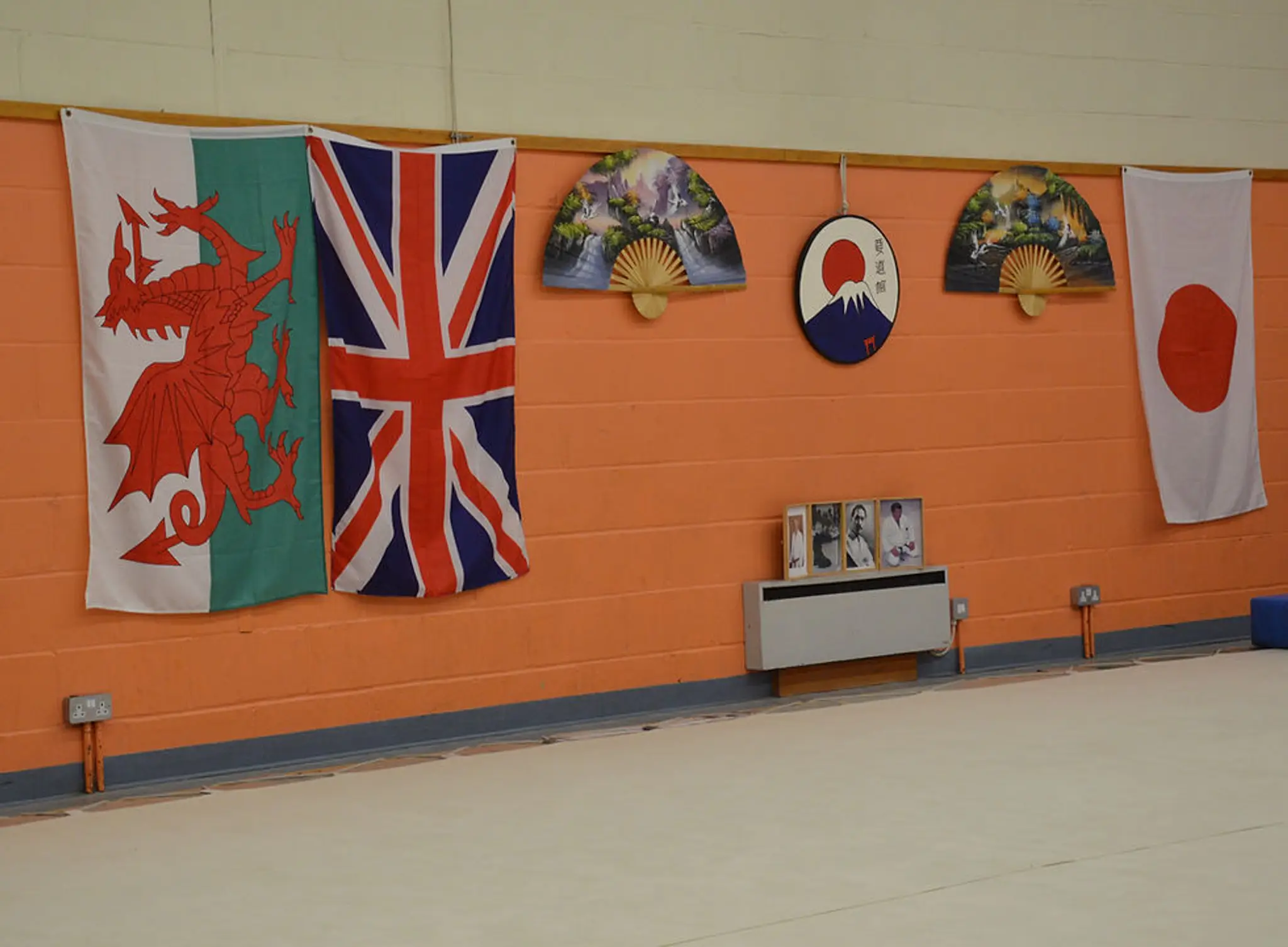 Yamabushi Yodokan Judo Club