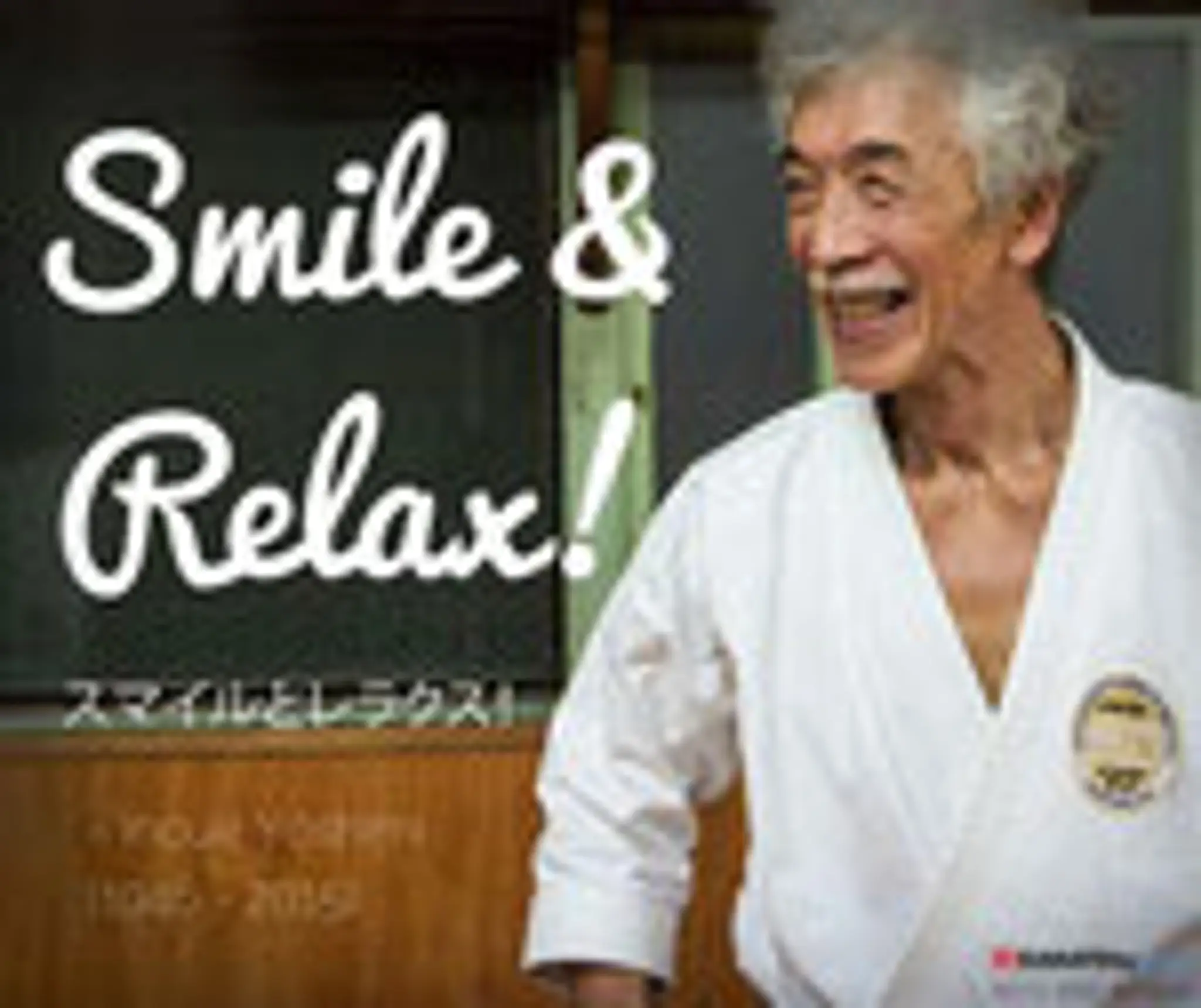 Tani Ha Karate Do Shukokai | Chabeuil