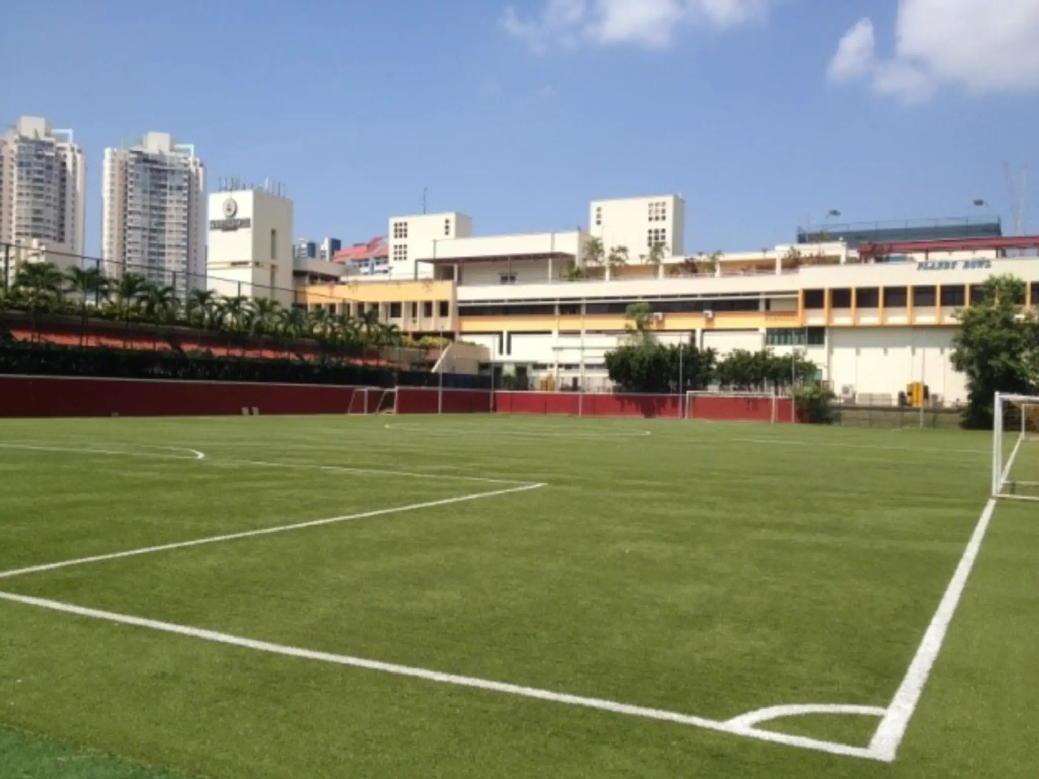 Etoile FC Academy