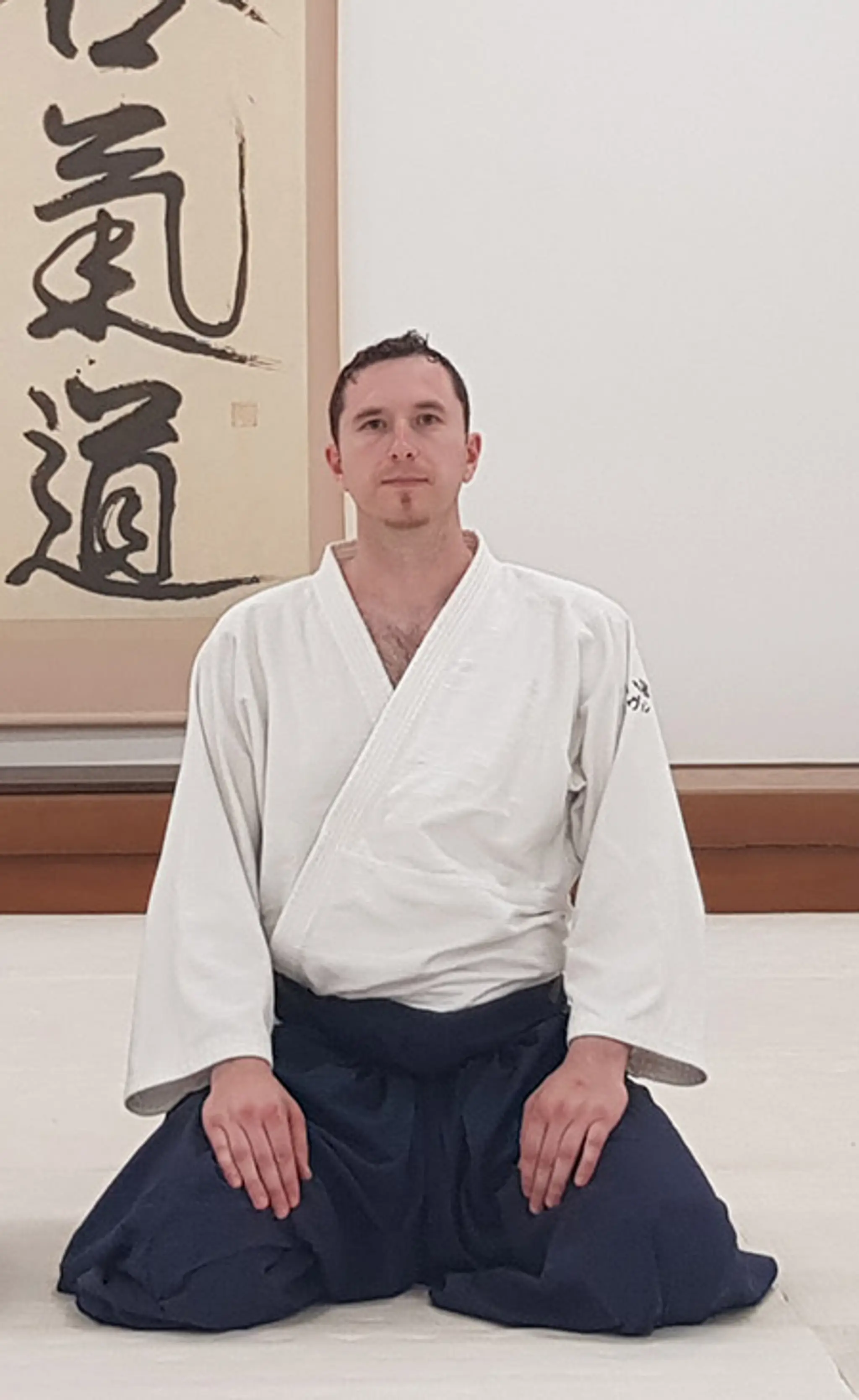 Bucklands Beach Aikido
