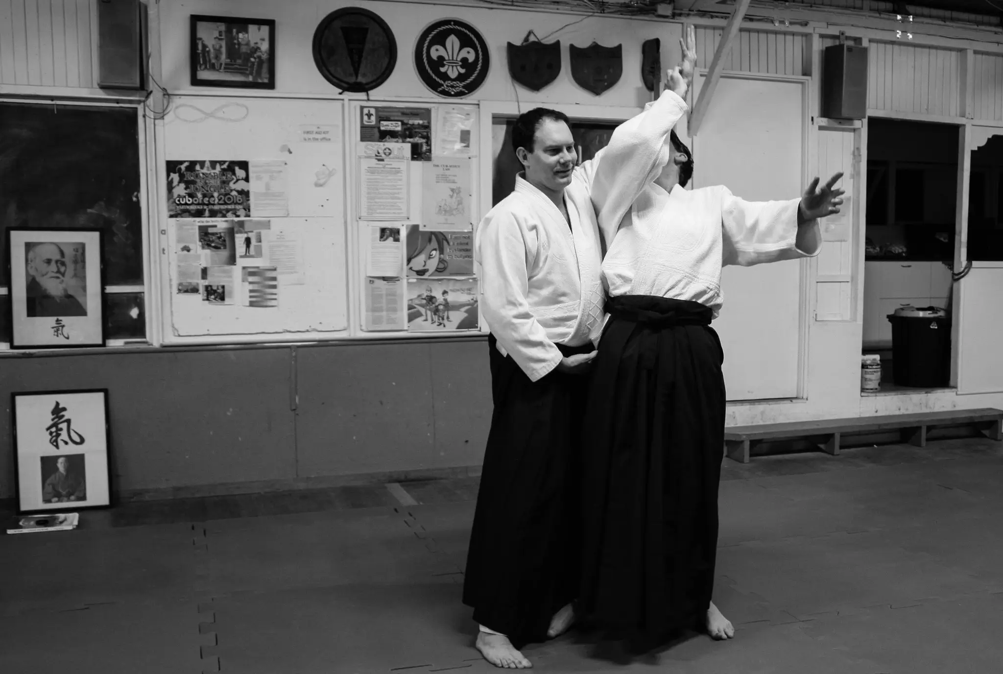 Shinkondo Dojo