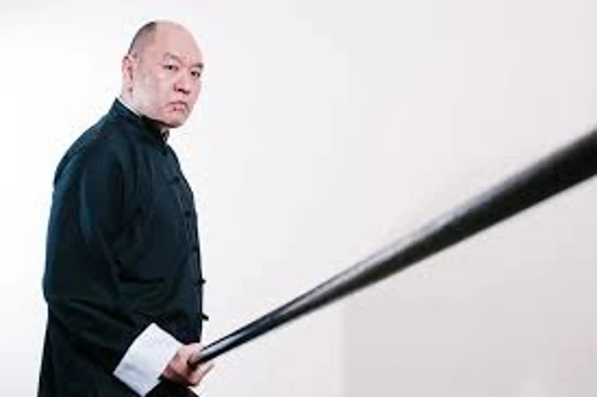 Next Level Wing Chun Academy