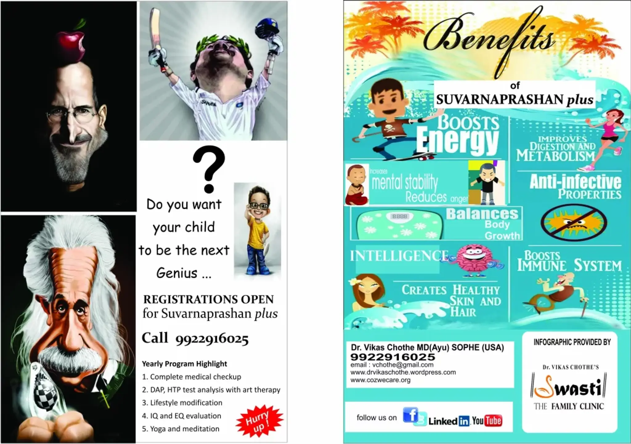 Swasti Yoga Center YCB-AYUSH