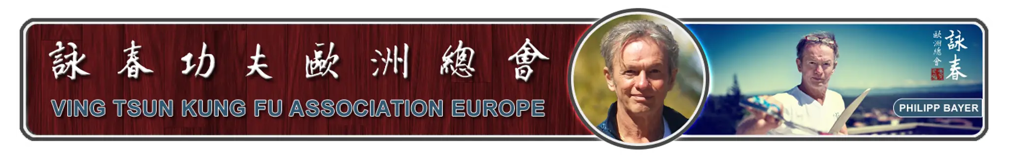 Ving Tsun Kung Fu Bristol