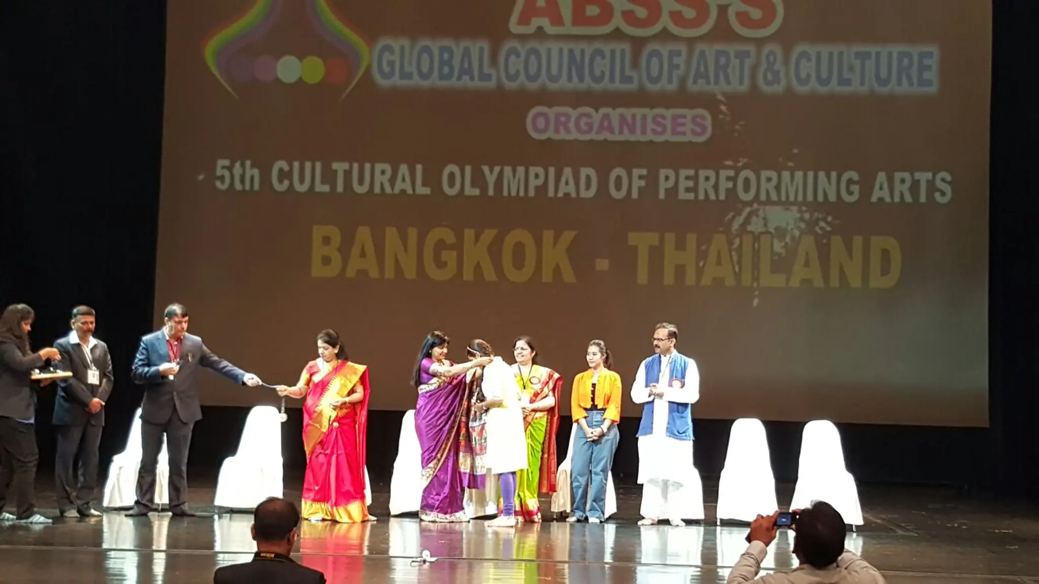 Gaana Nritya Academy (R)