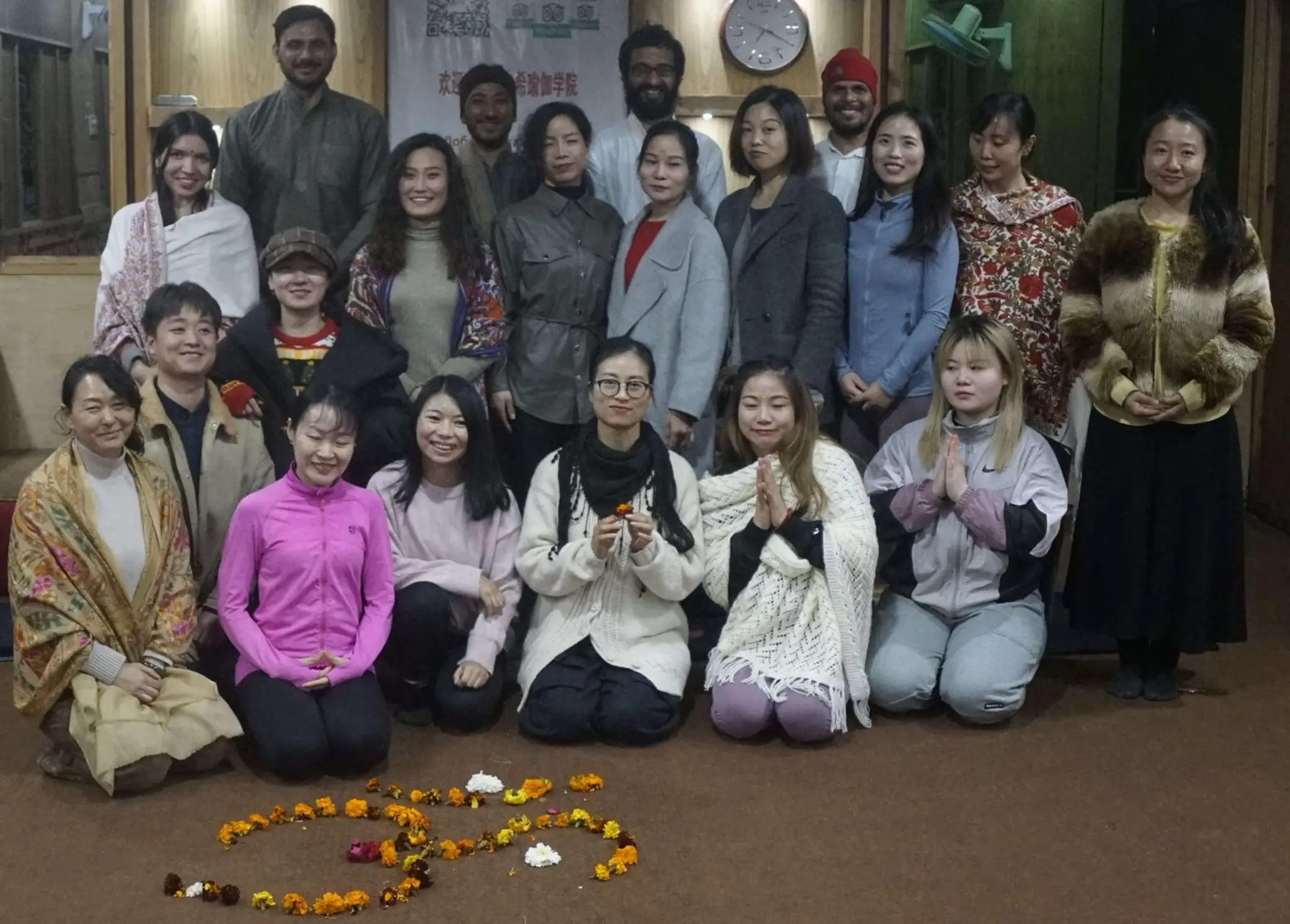 Kamananda Yoga
