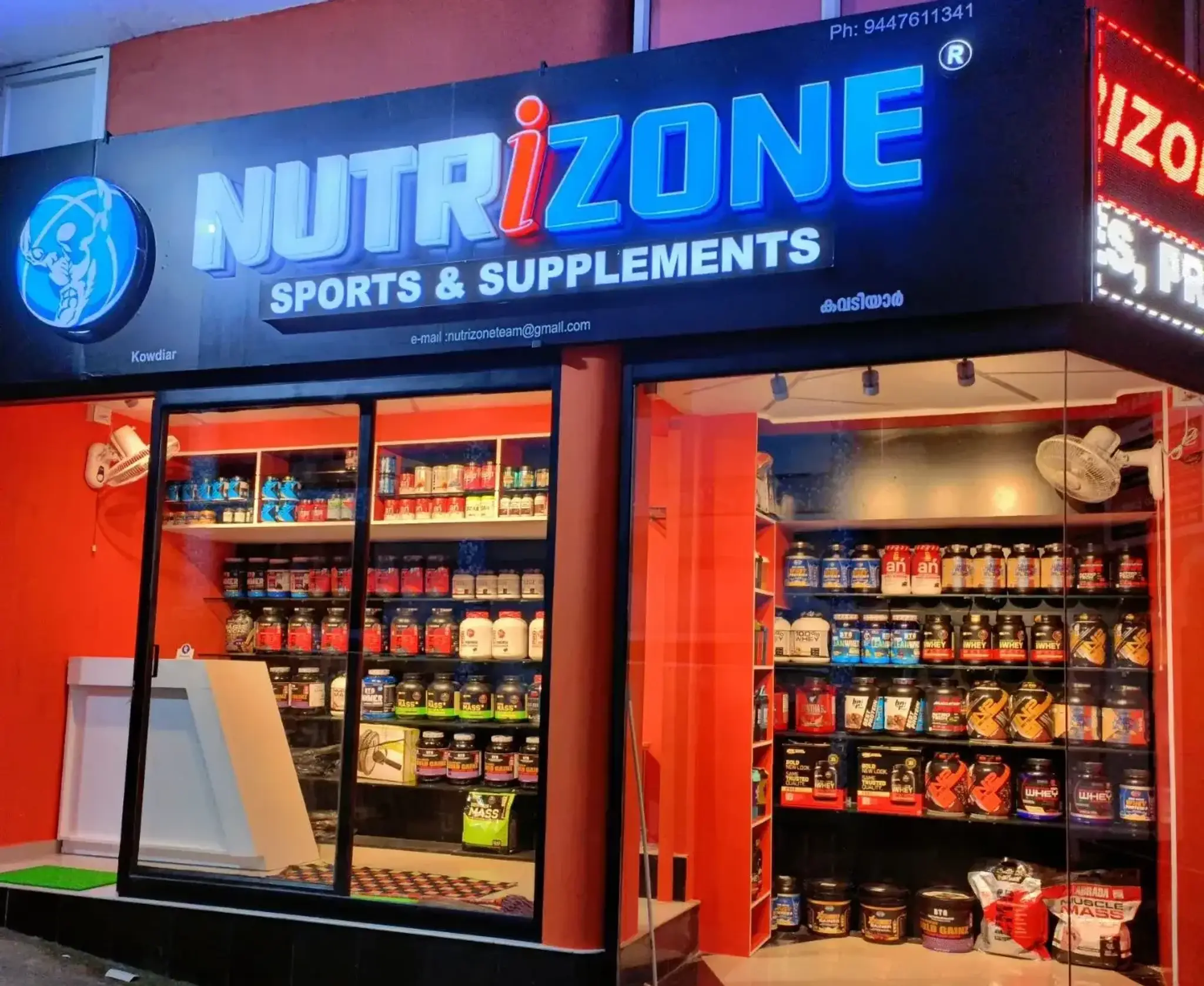 Nutrizone Sports & Supplements