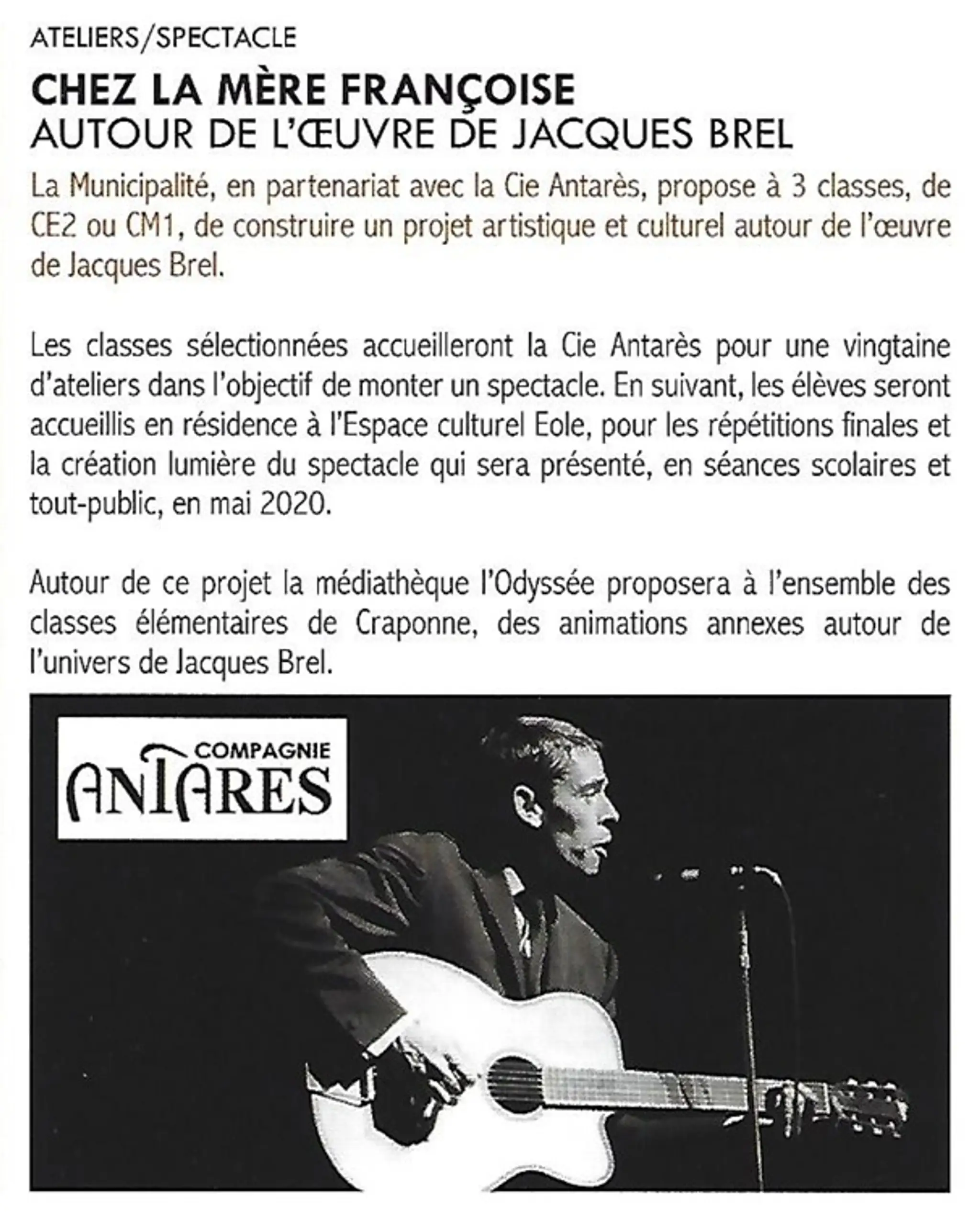 Company Antarès