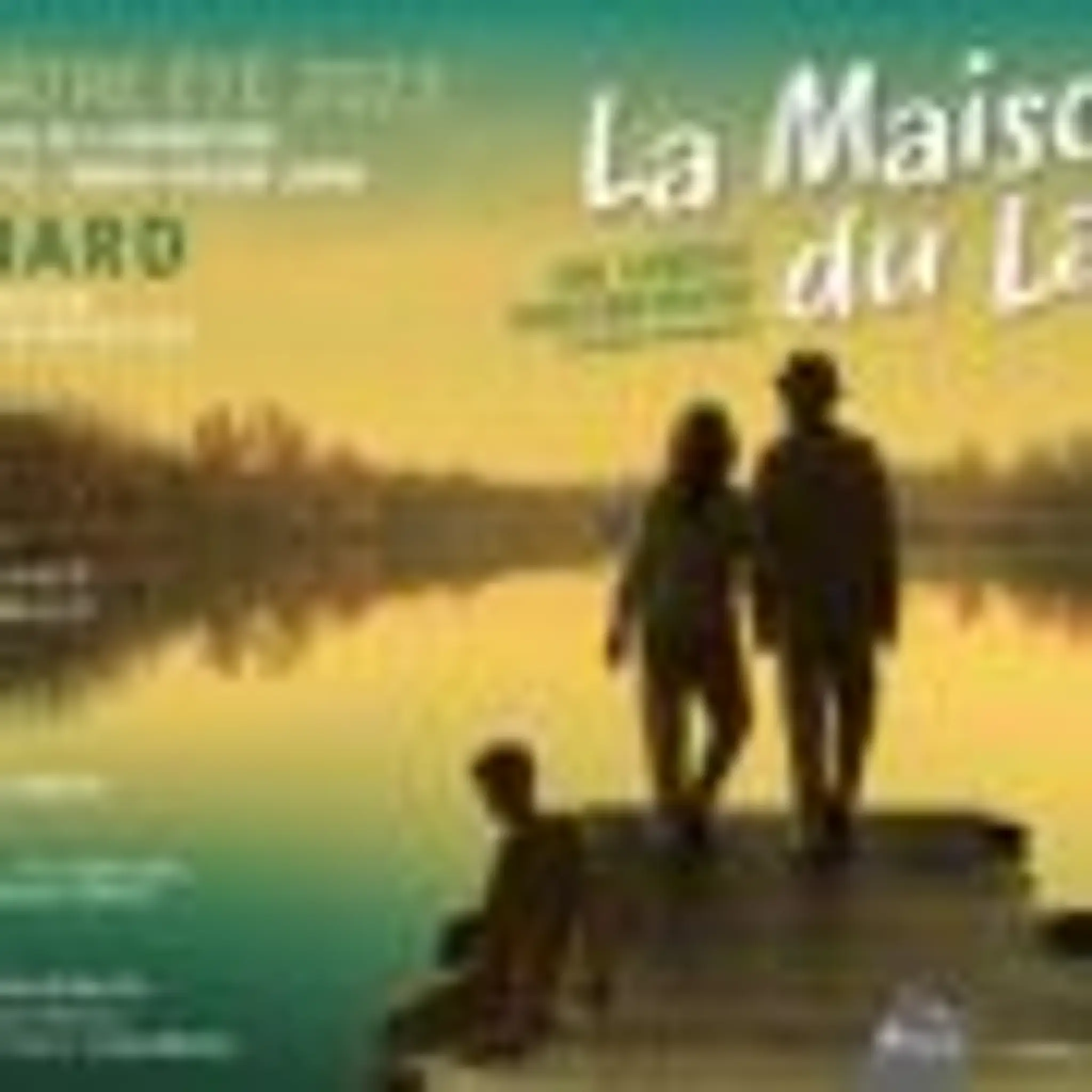 Salle Omnisports du Sergent Robert