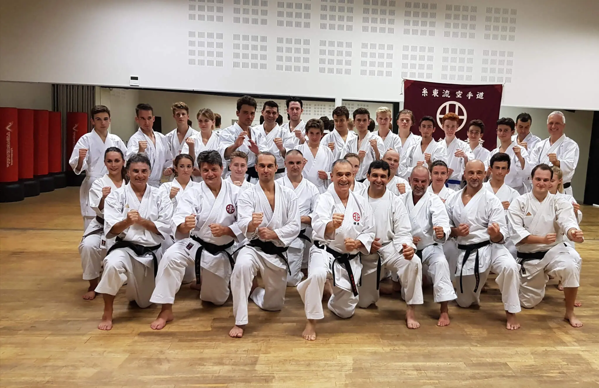 Sépaï Dojo