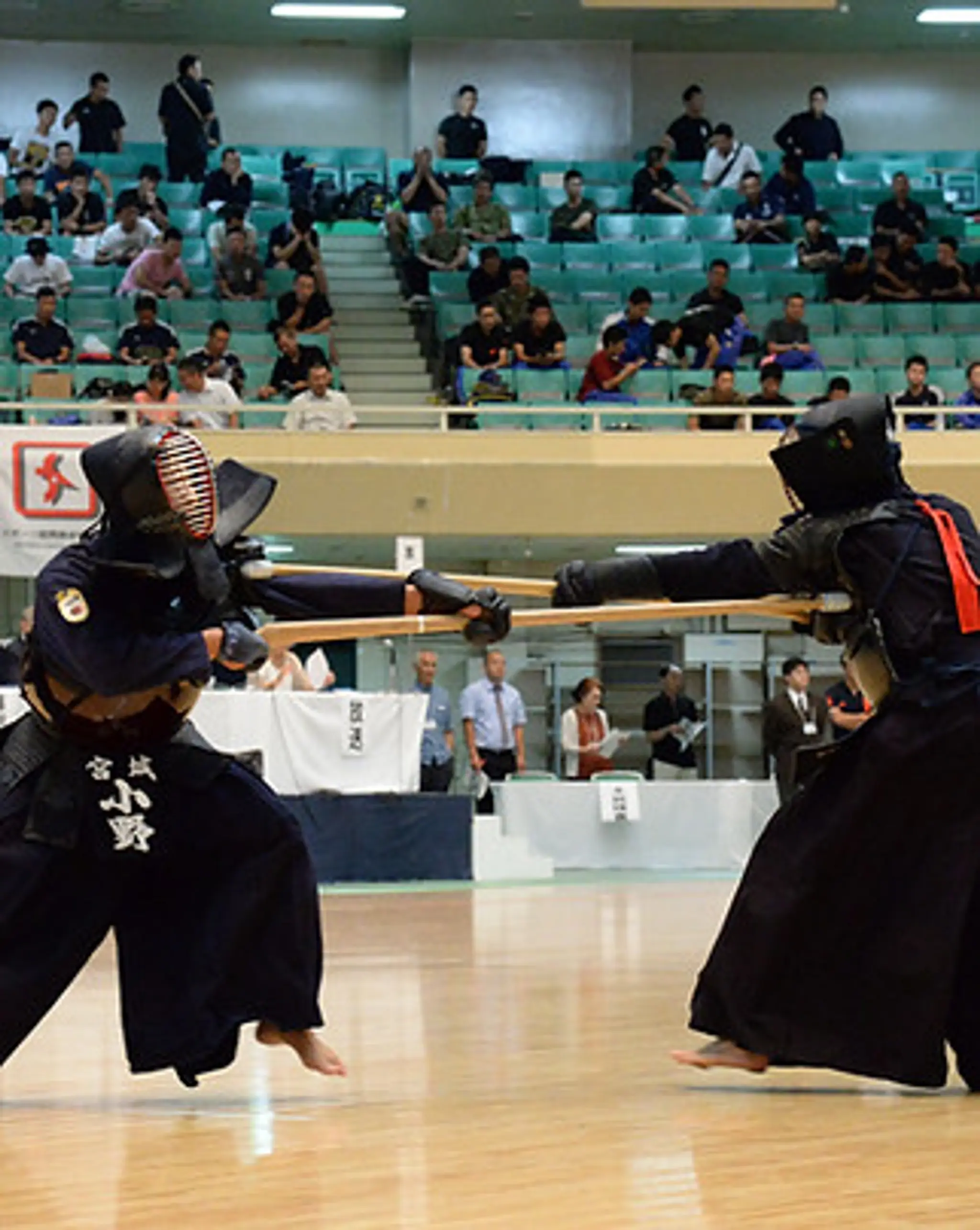 Ottawa Jukendo and Tankendo Club