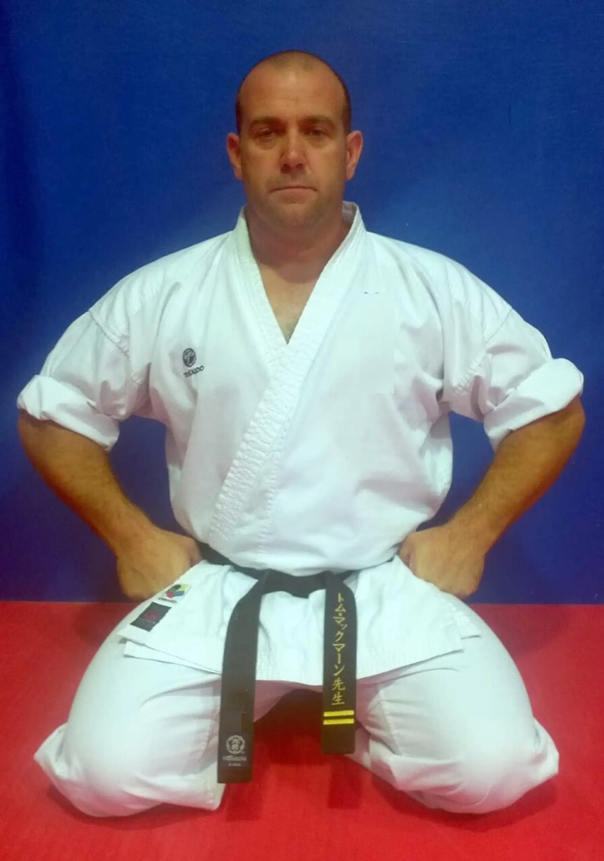 Shuzoku Martial Arts