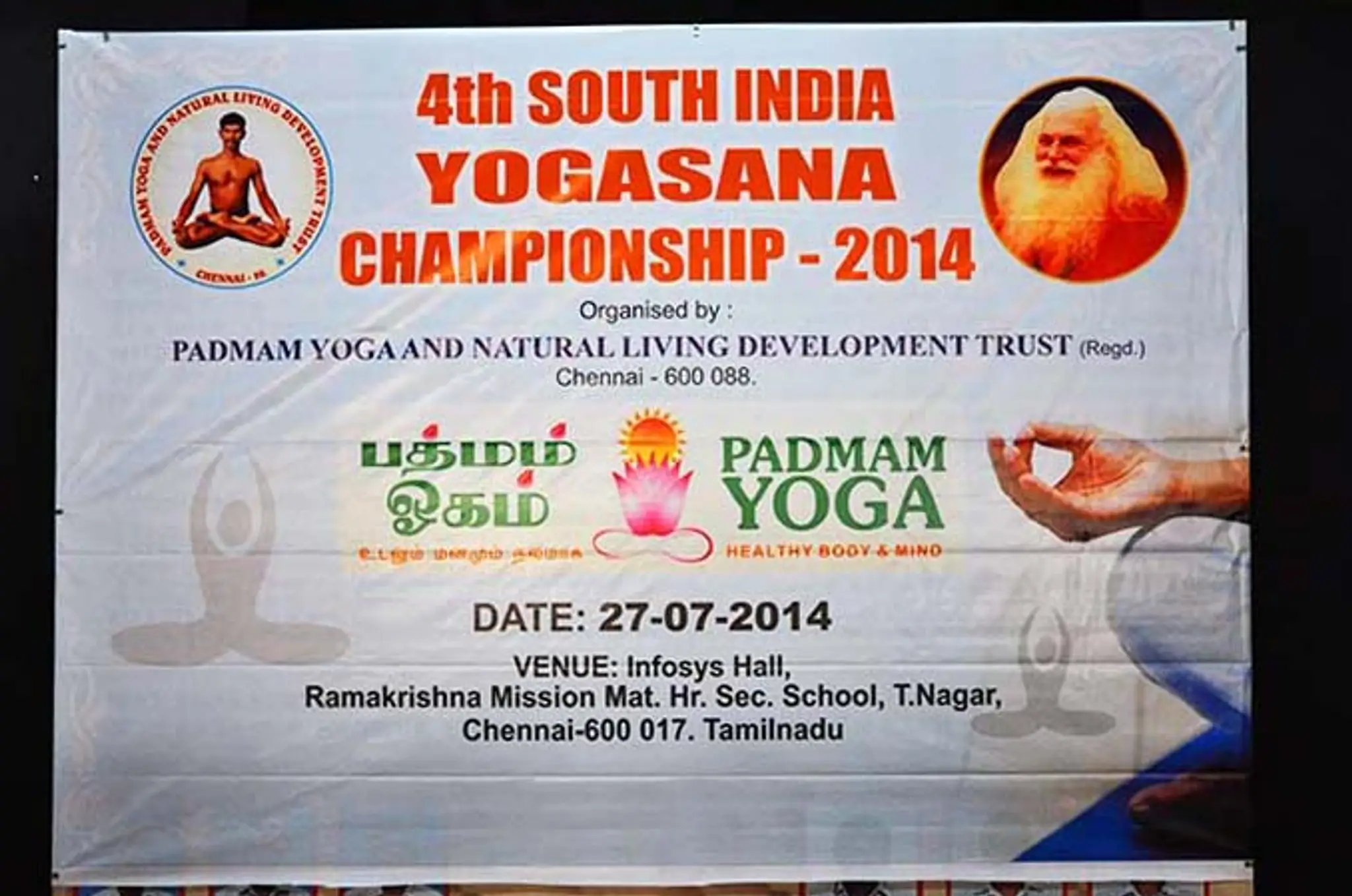 PADMAM YOGA WELLNESS CENTRE - A/C STUDIO