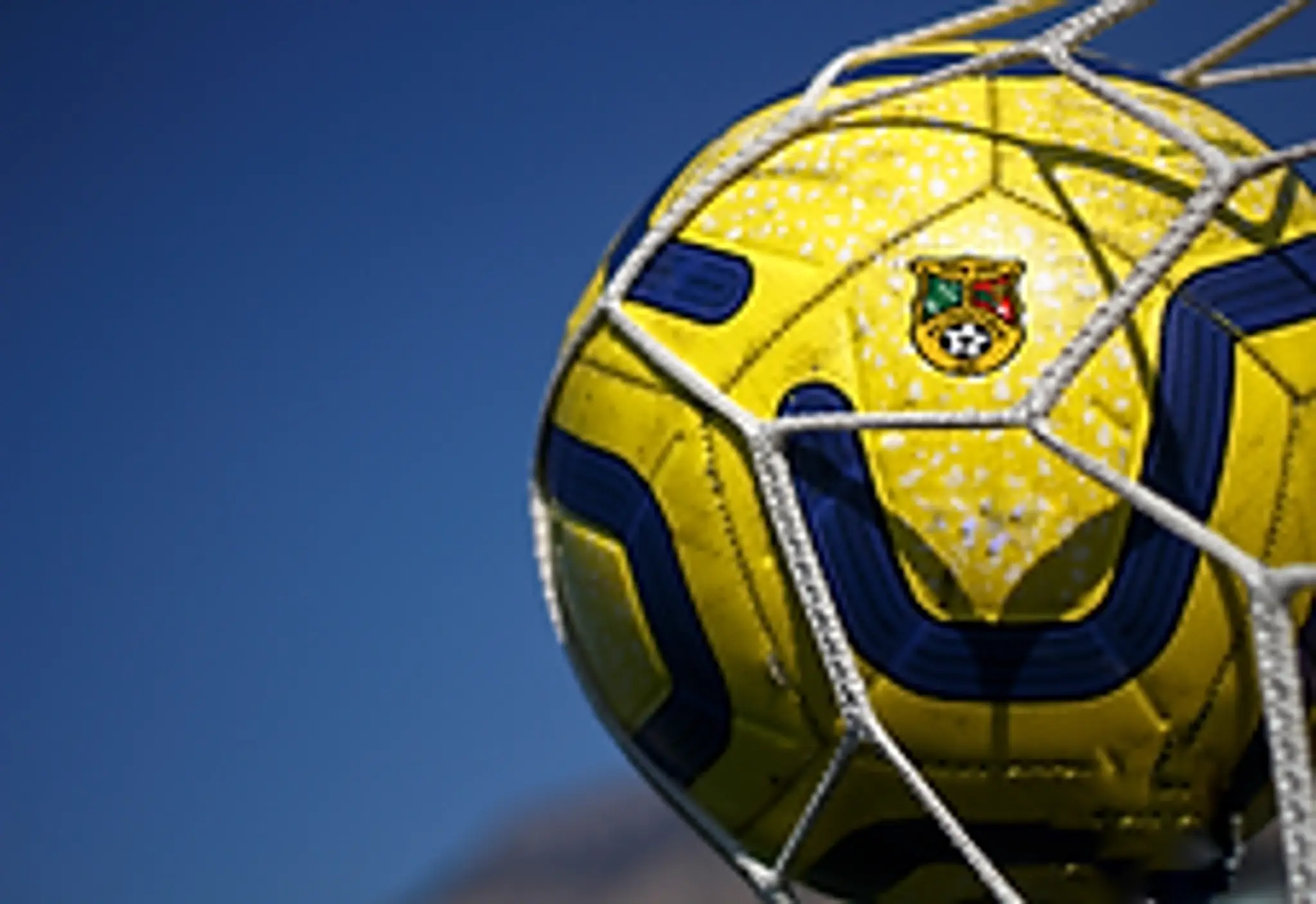 New Inn Junior Football Club