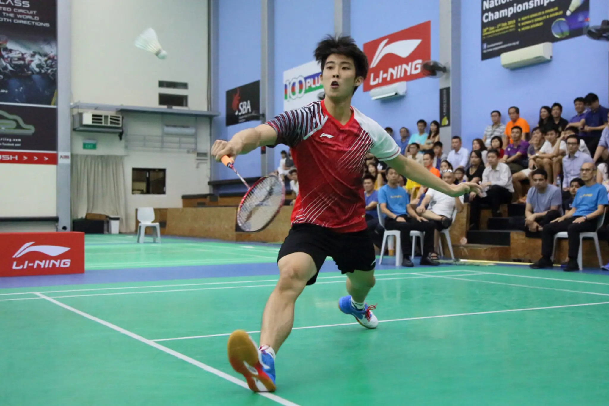 Singapore Badminton Hall