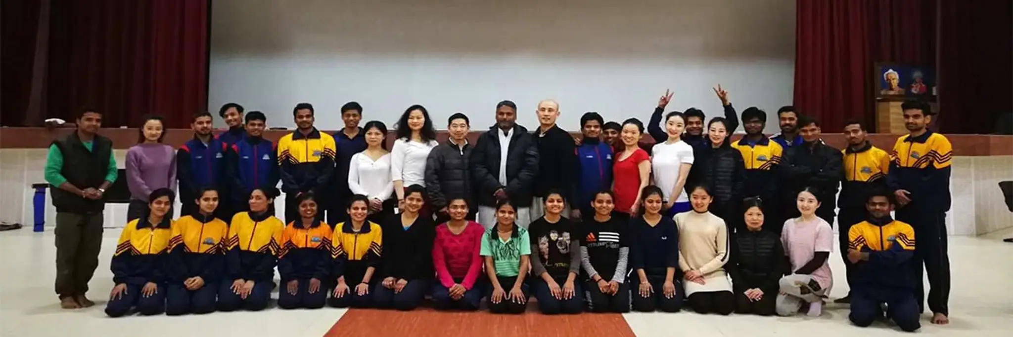 Swayambhu Adi Yoga Foundation