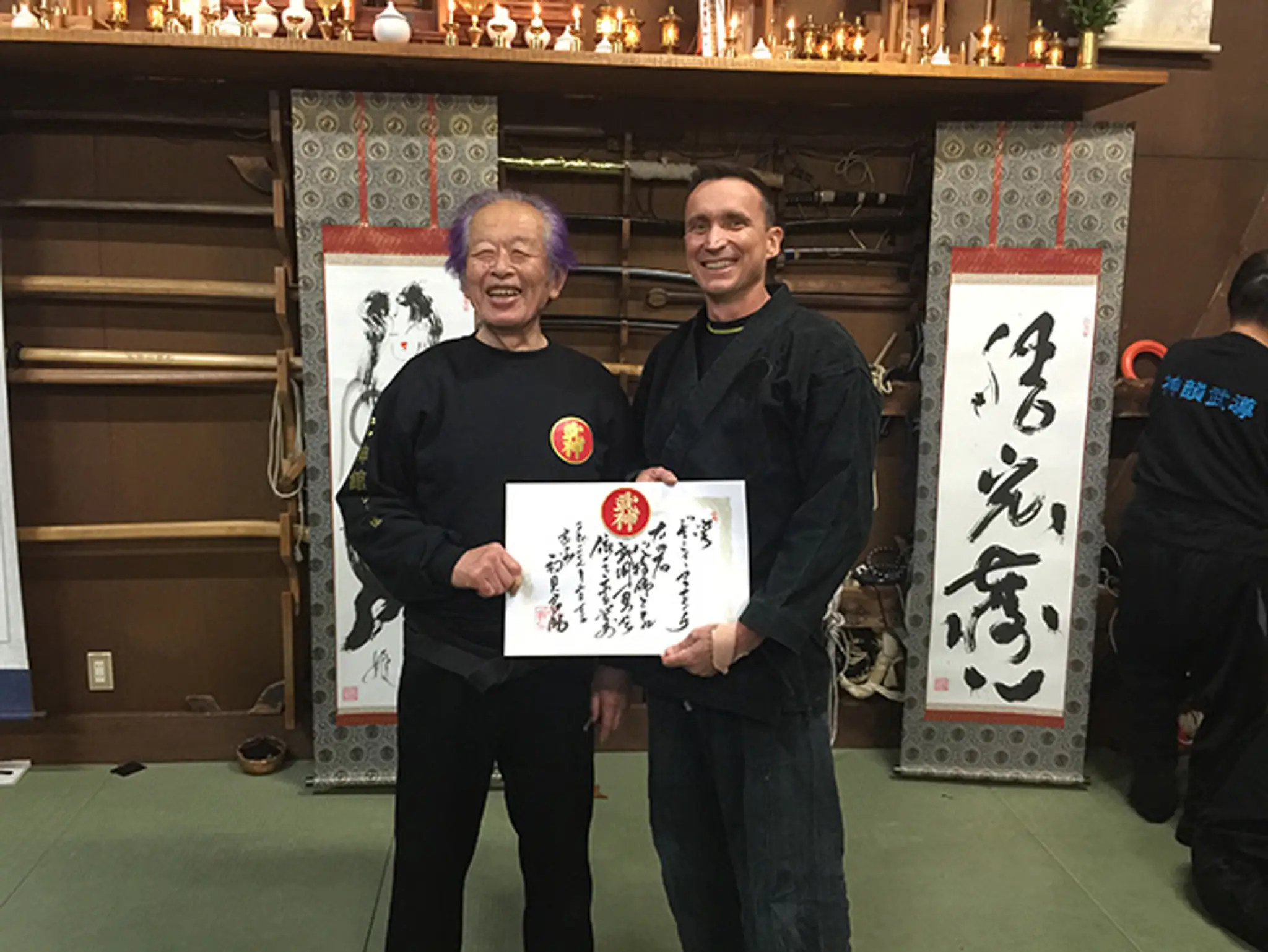 Bujinkan Australia Dojo