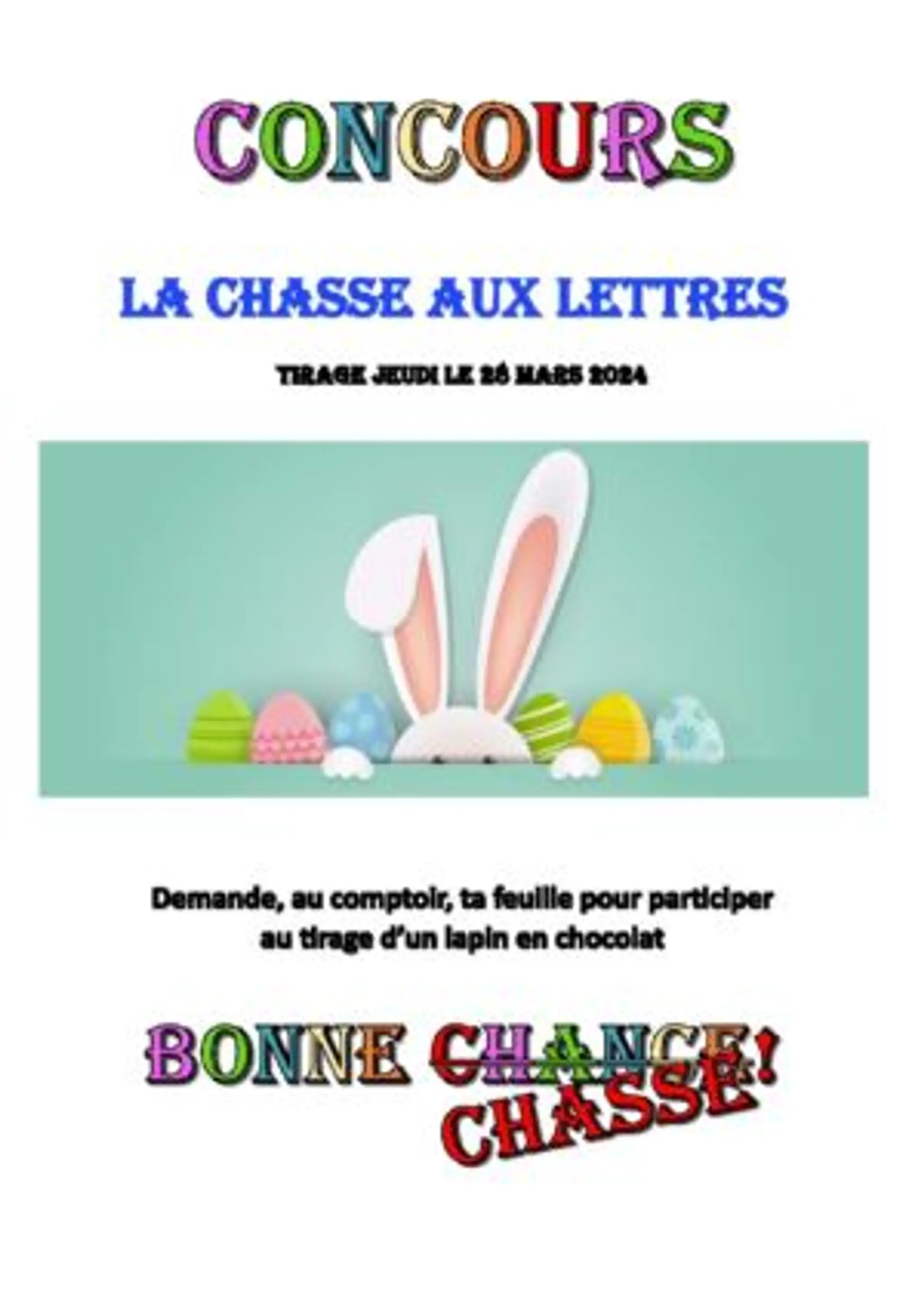 Saint-Joseph-de-Beauce Municipal Park