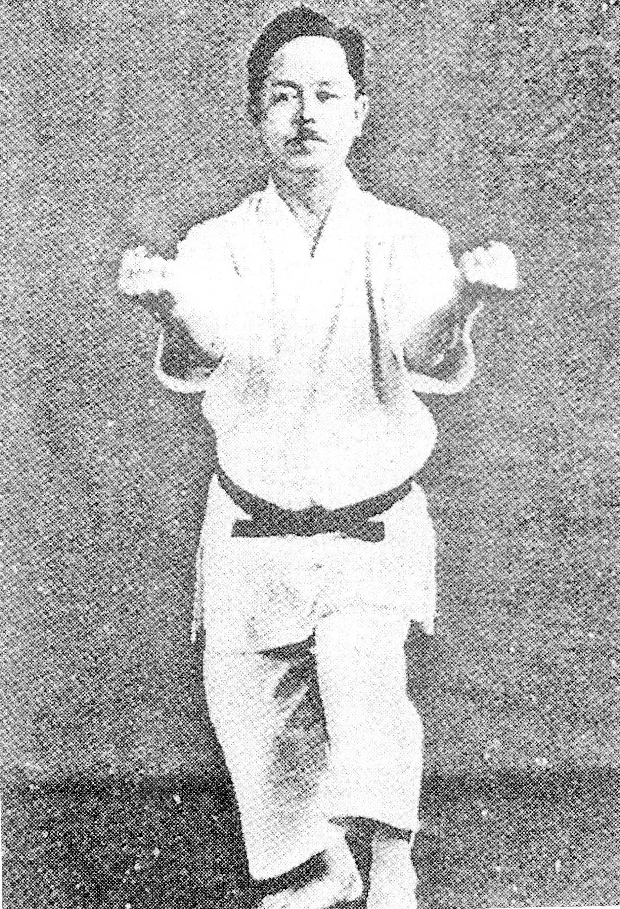 Seito Shito Ryu Phillips Dojo