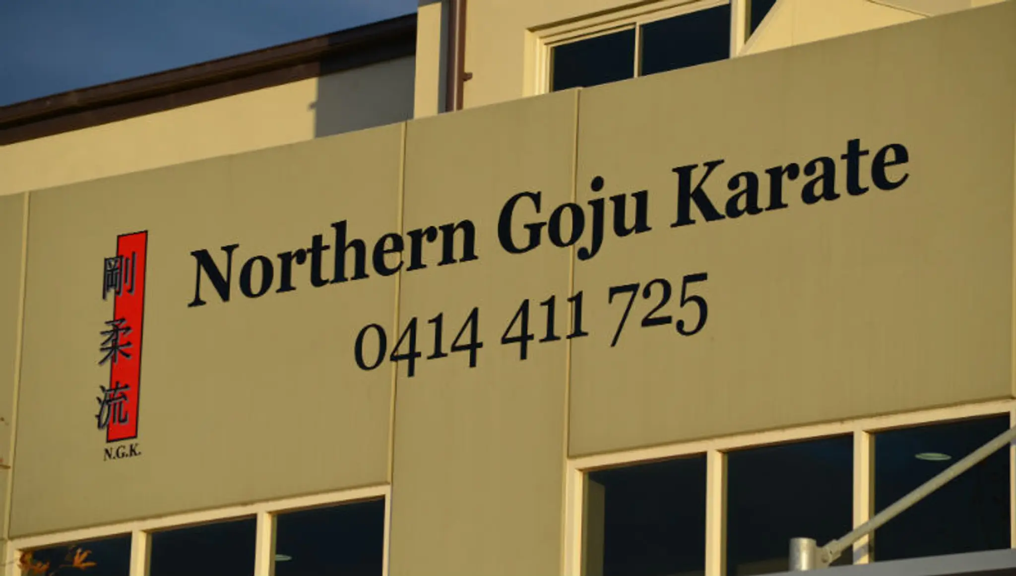 Northern Goju Karate
