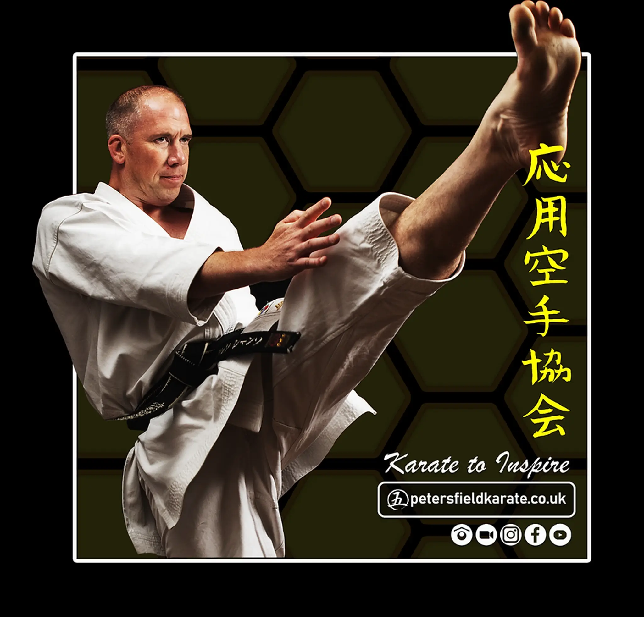 Petersfield Karate Club