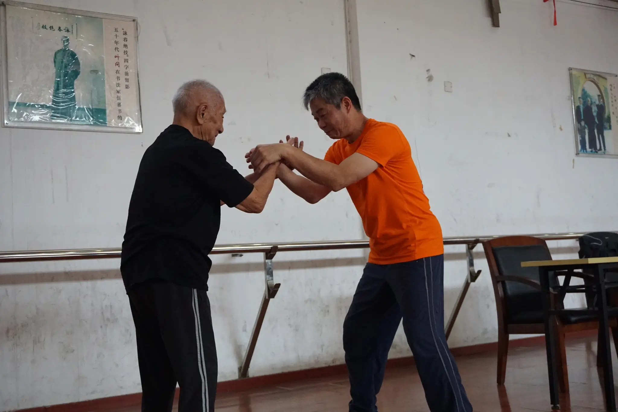 Master Tse's Wing Chun - Kensington