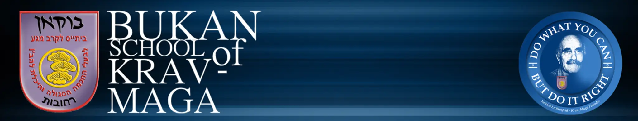 Bukan Escuela de Krav-Magá, Dojo Centro Histórico