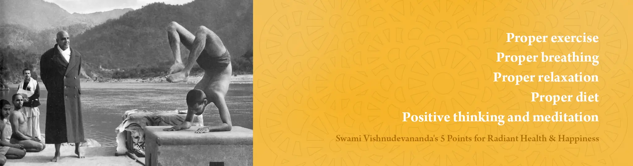 Sivananda Peetham