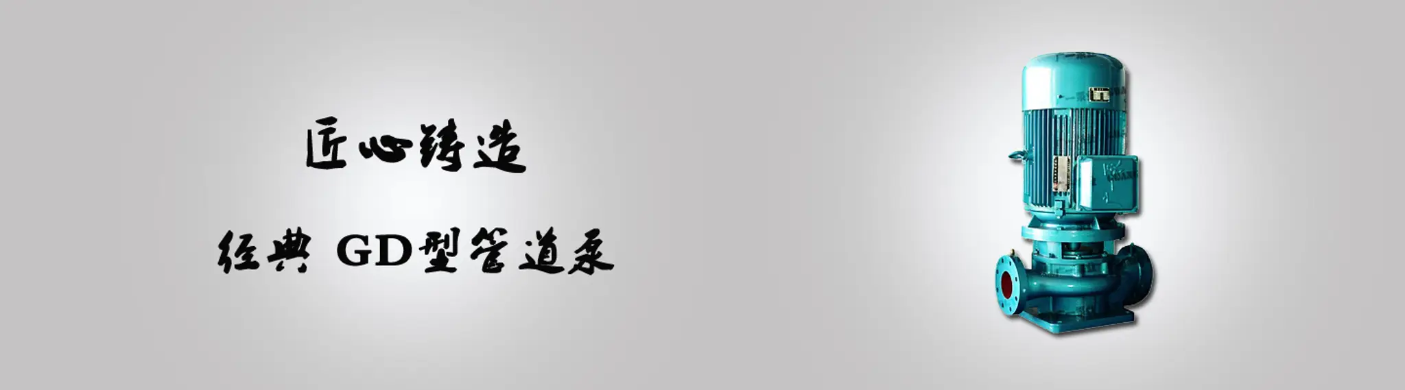 Street Beatz Dance School