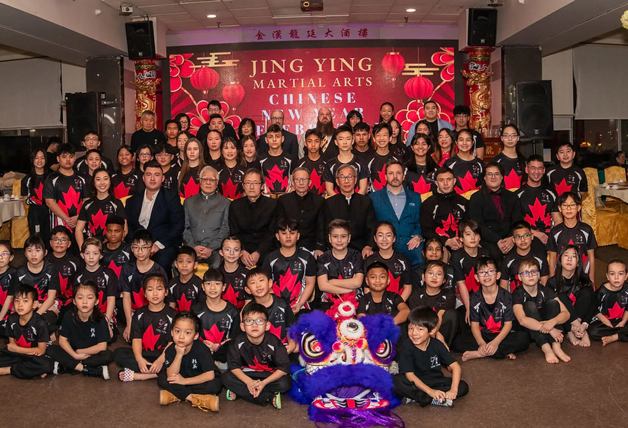 Jing Ying Martial Arts