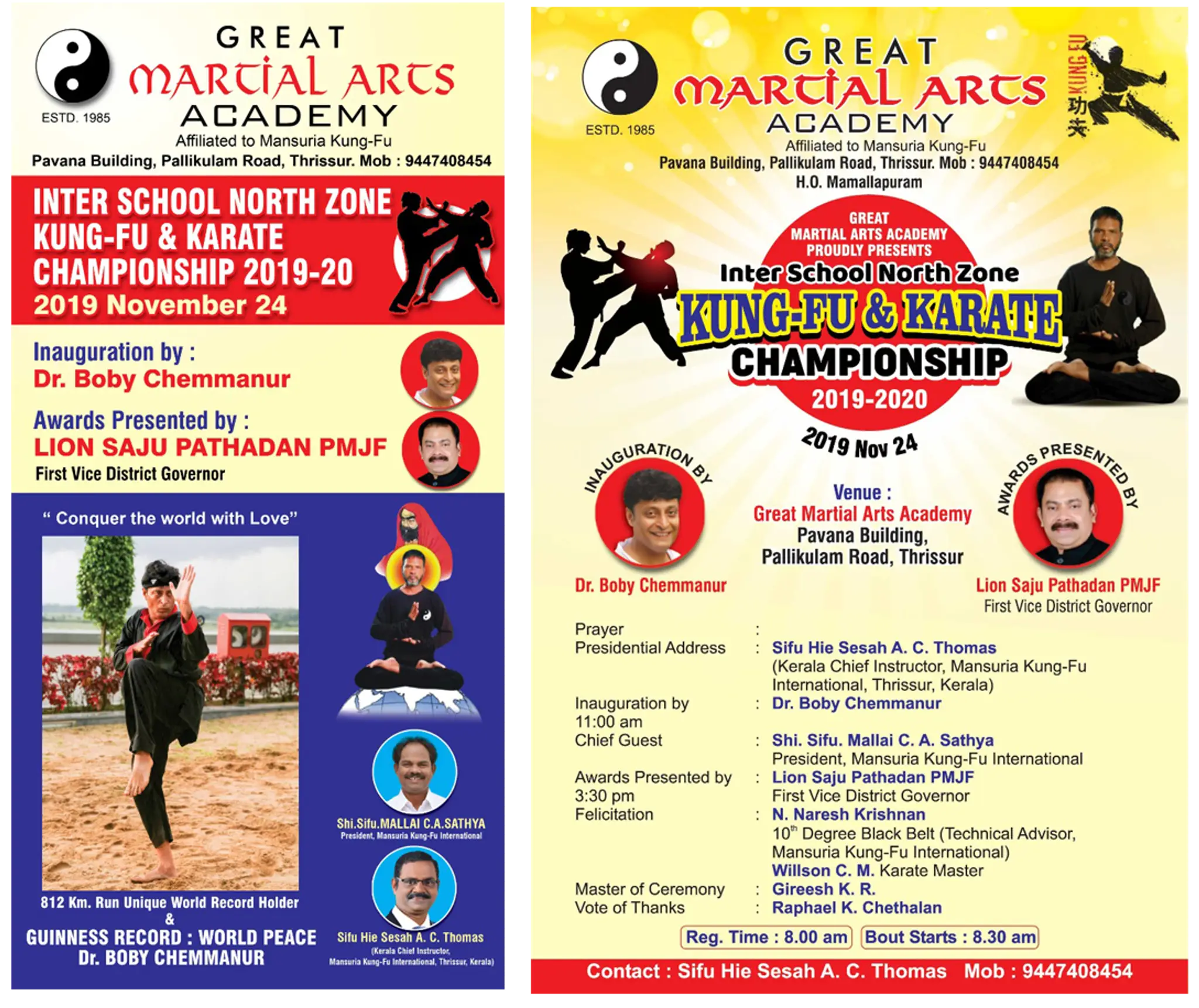 Great Martial Arts Academy