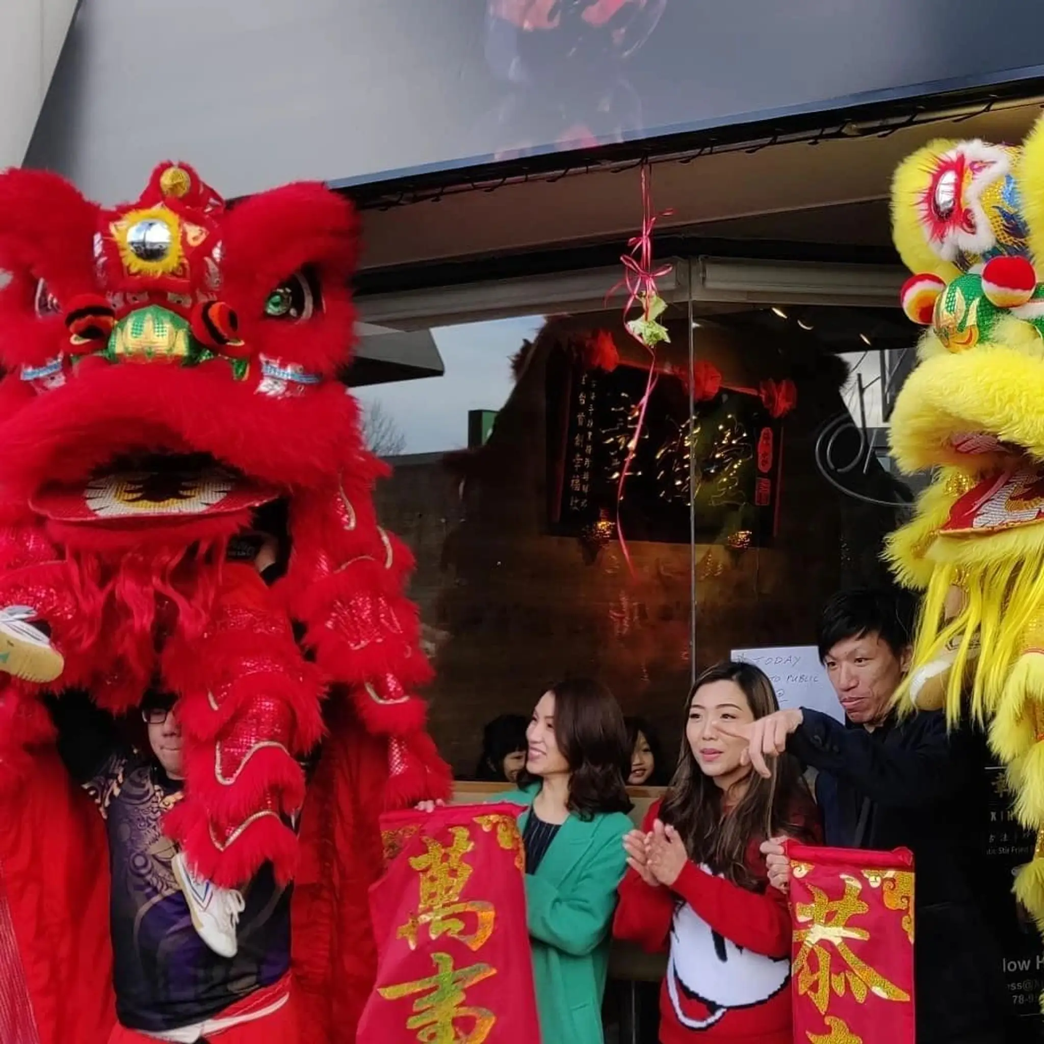 Vancity Lion Dance