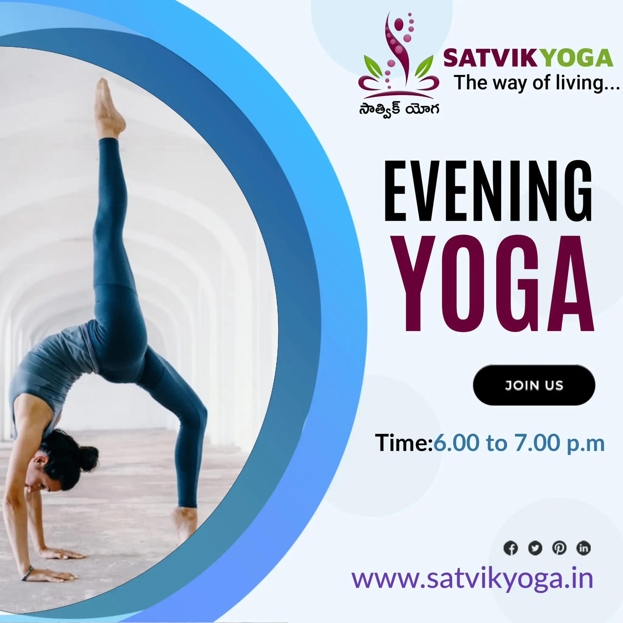 Satvikyoga