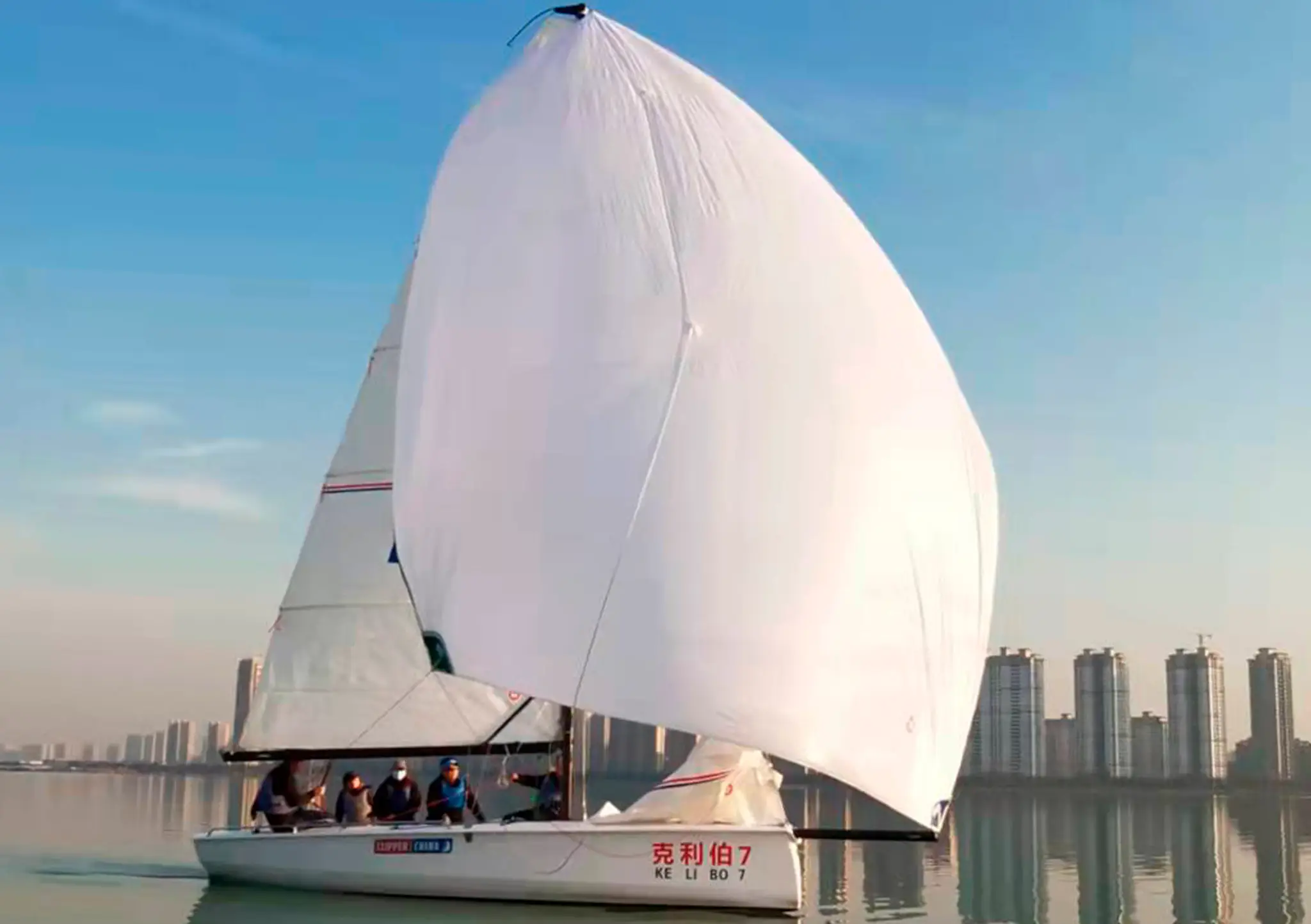 Clipper Ventures Plc - Training Department