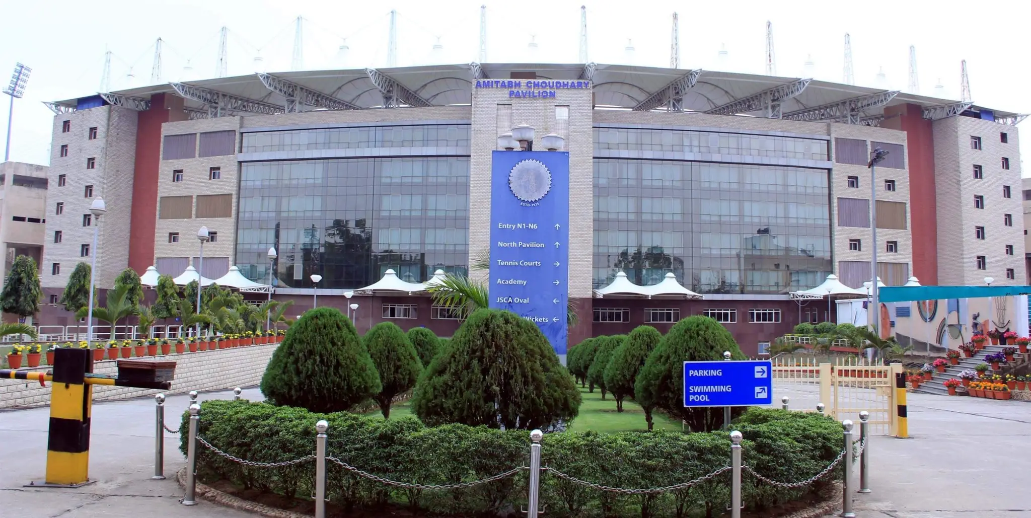 Jharkhand State Cricket Association