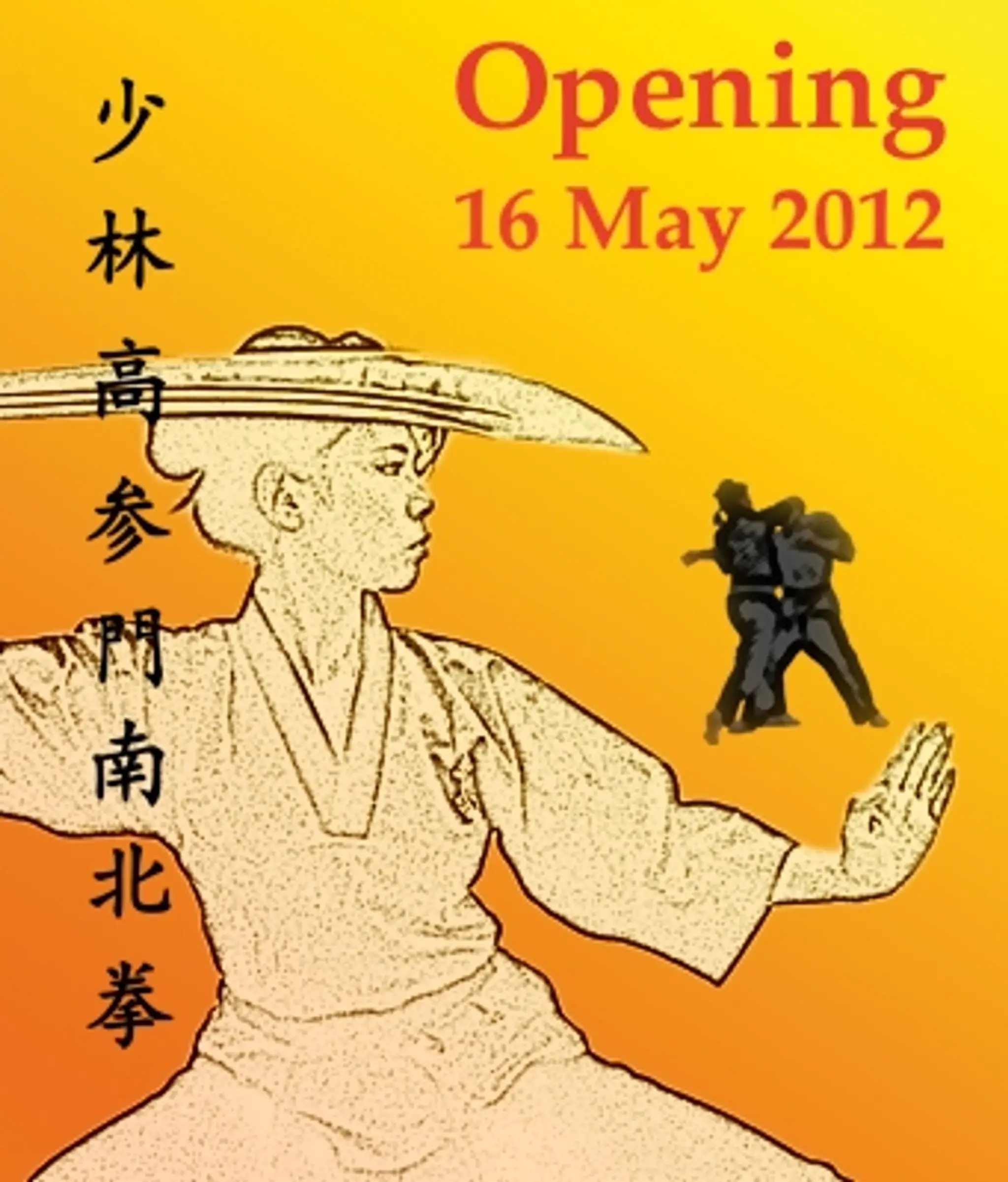 Kensington & Chelsea Nam Pai Chuan